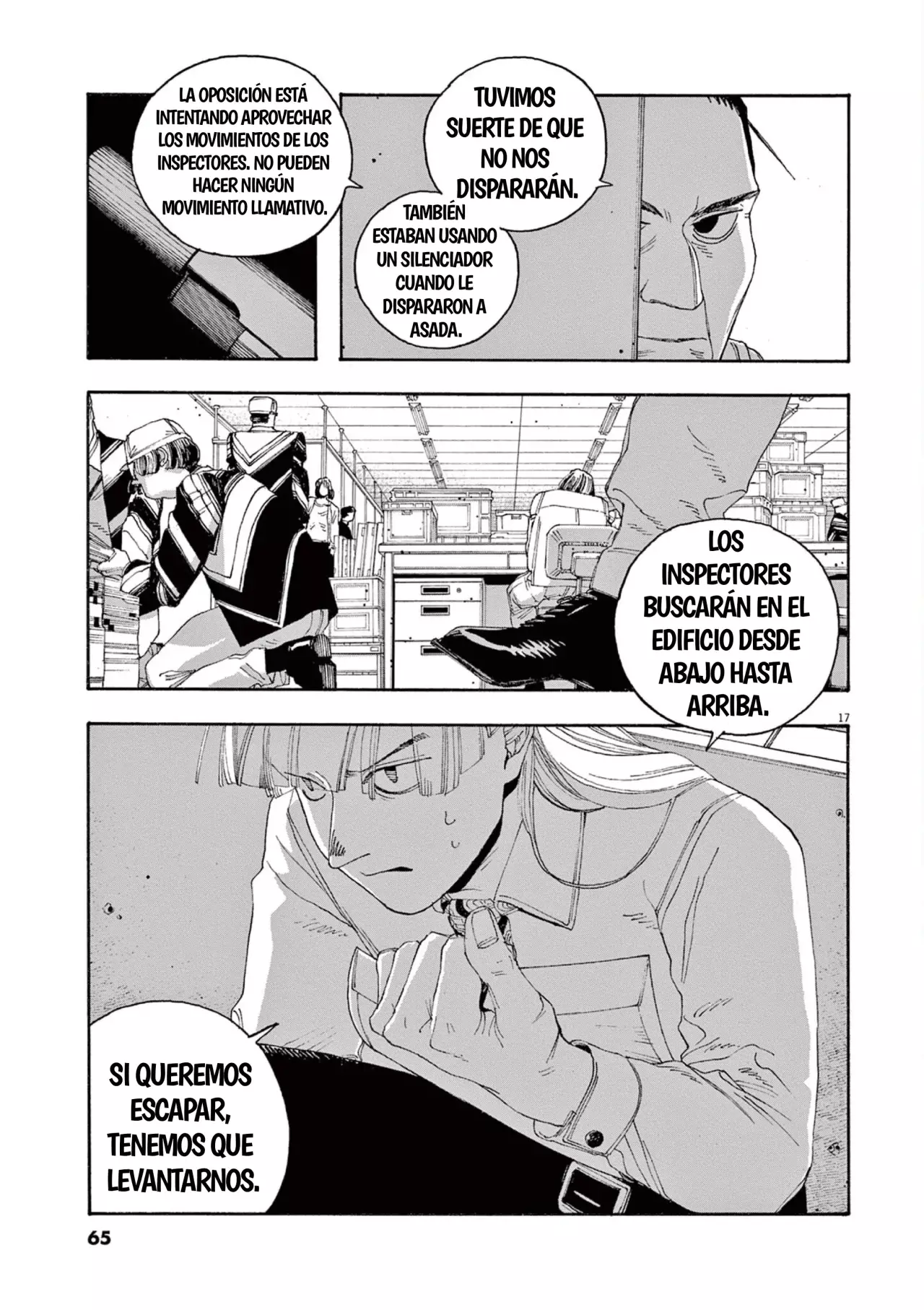 Fool's Night Capitulo 47: Detención página 17