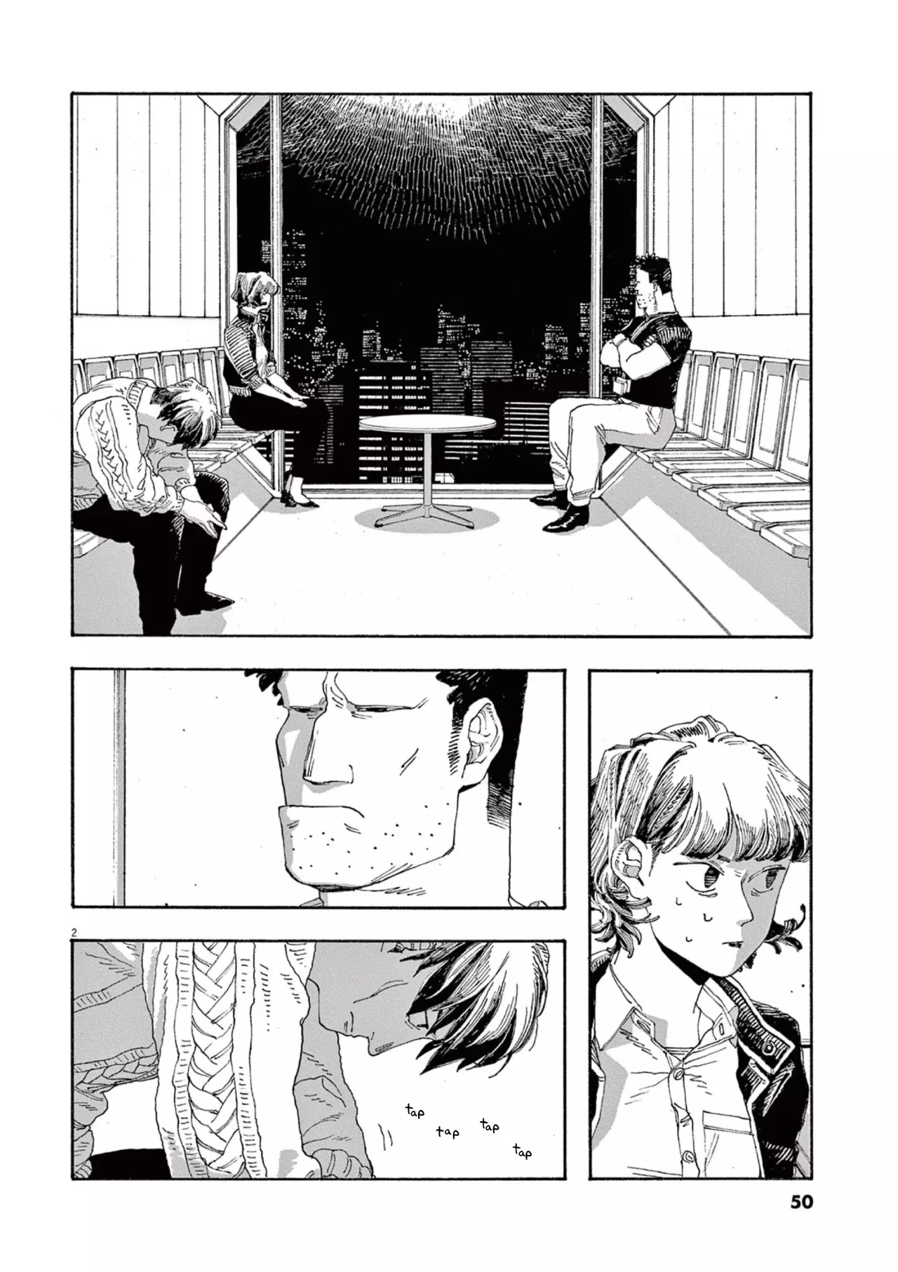 Fool's Night Capitulo 47: Detención página 2