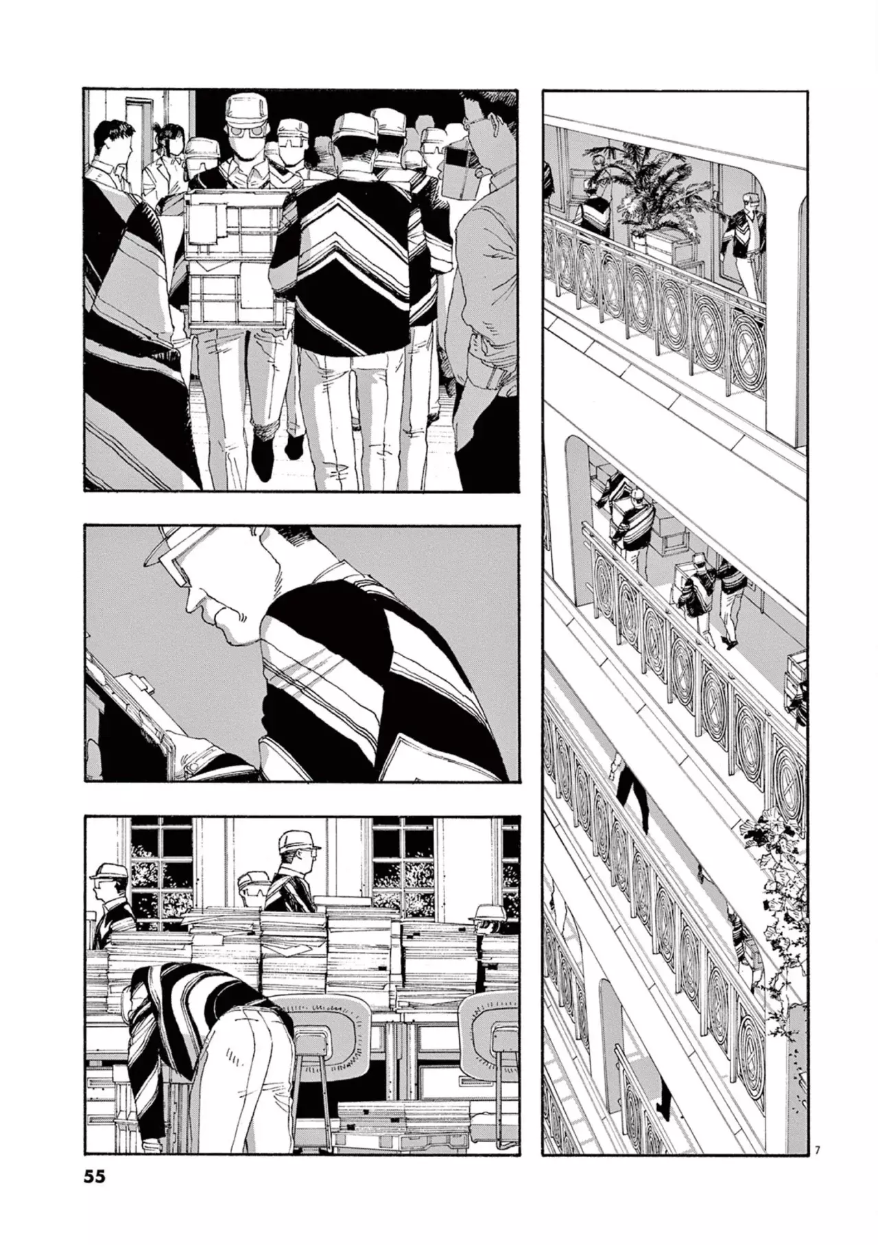 Fool's Night Capitulo 47: Detención página 7