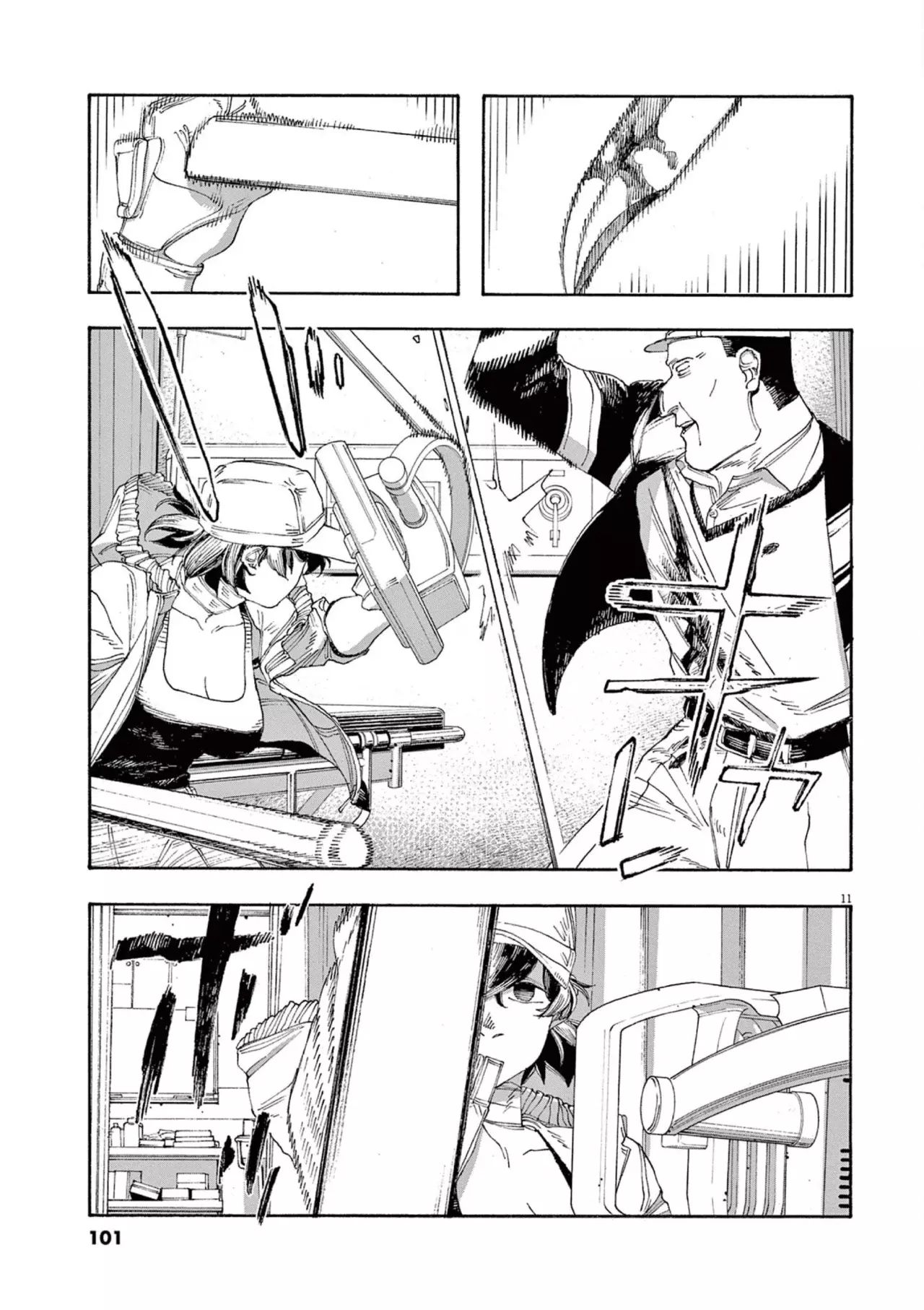 Fool's Night Capitulo 49: Intercambio página 11