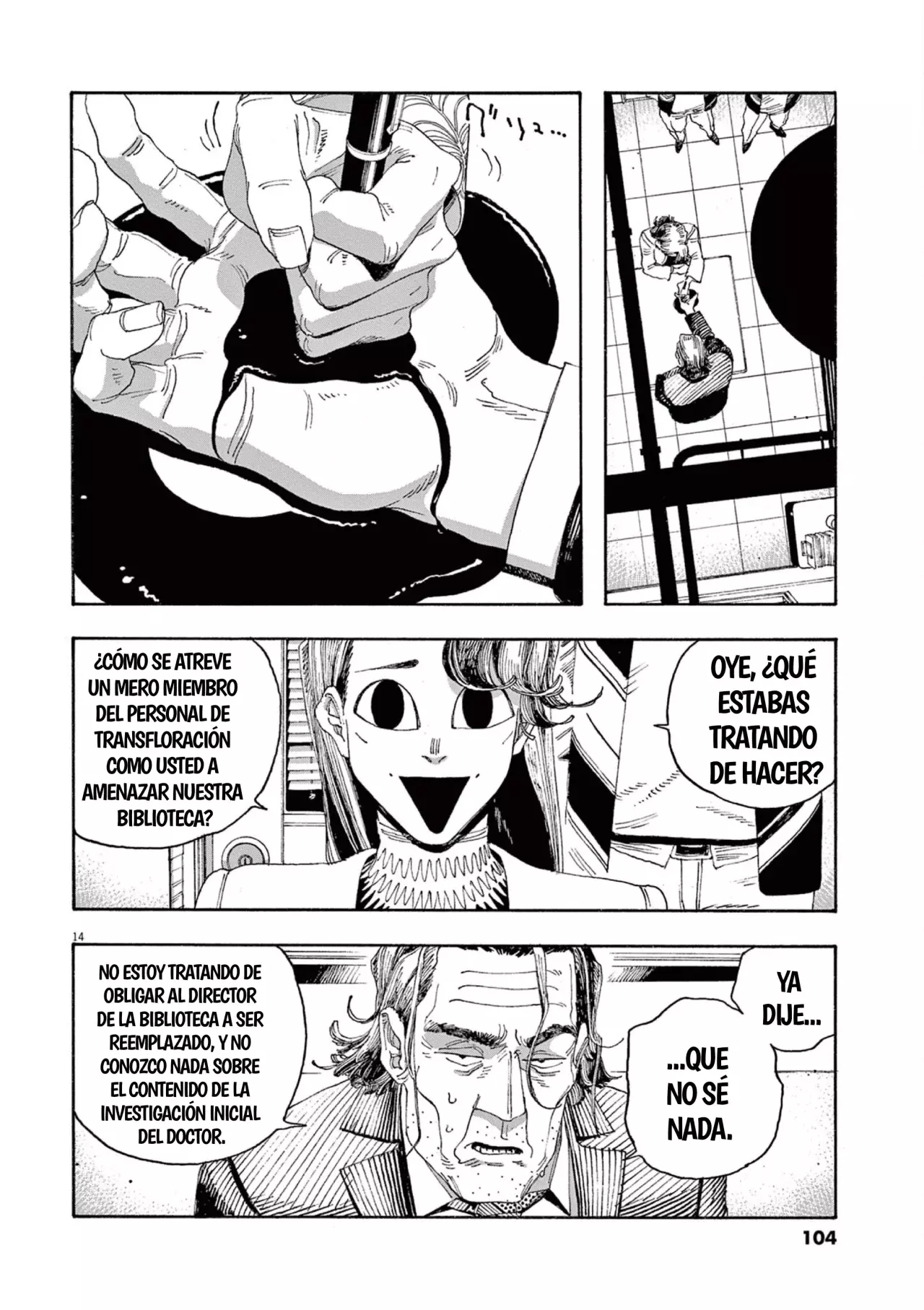 Fool's Night Capitulo 49: Intercambio página 14