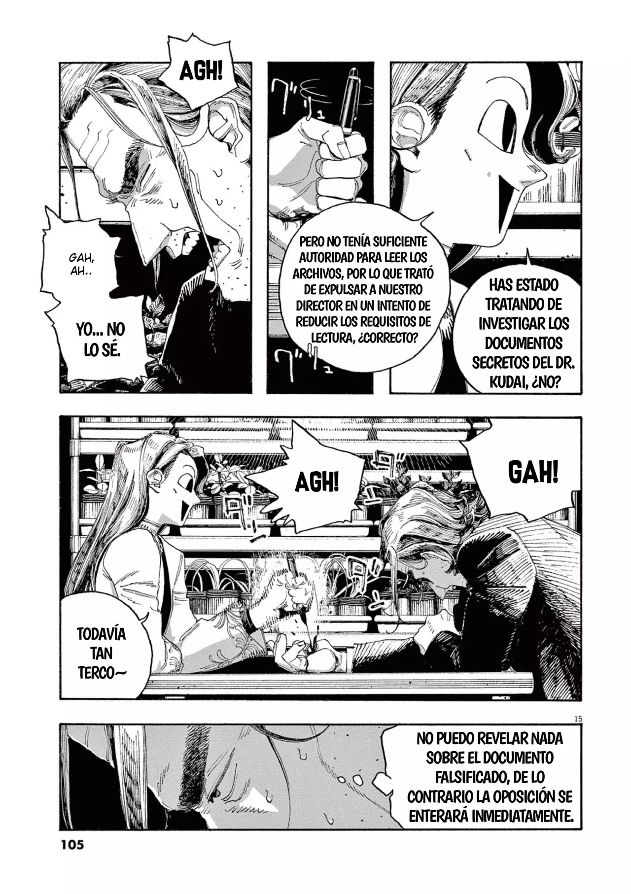 Fool's Night Capitulo 49: Intercambio página 15