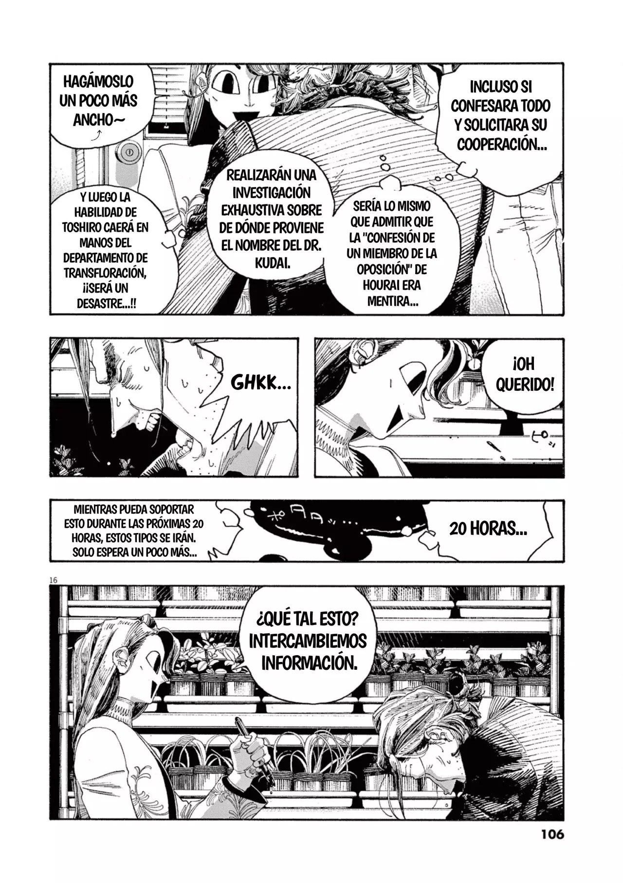 Fool's Night Capitulo 49: Intercambio página 16