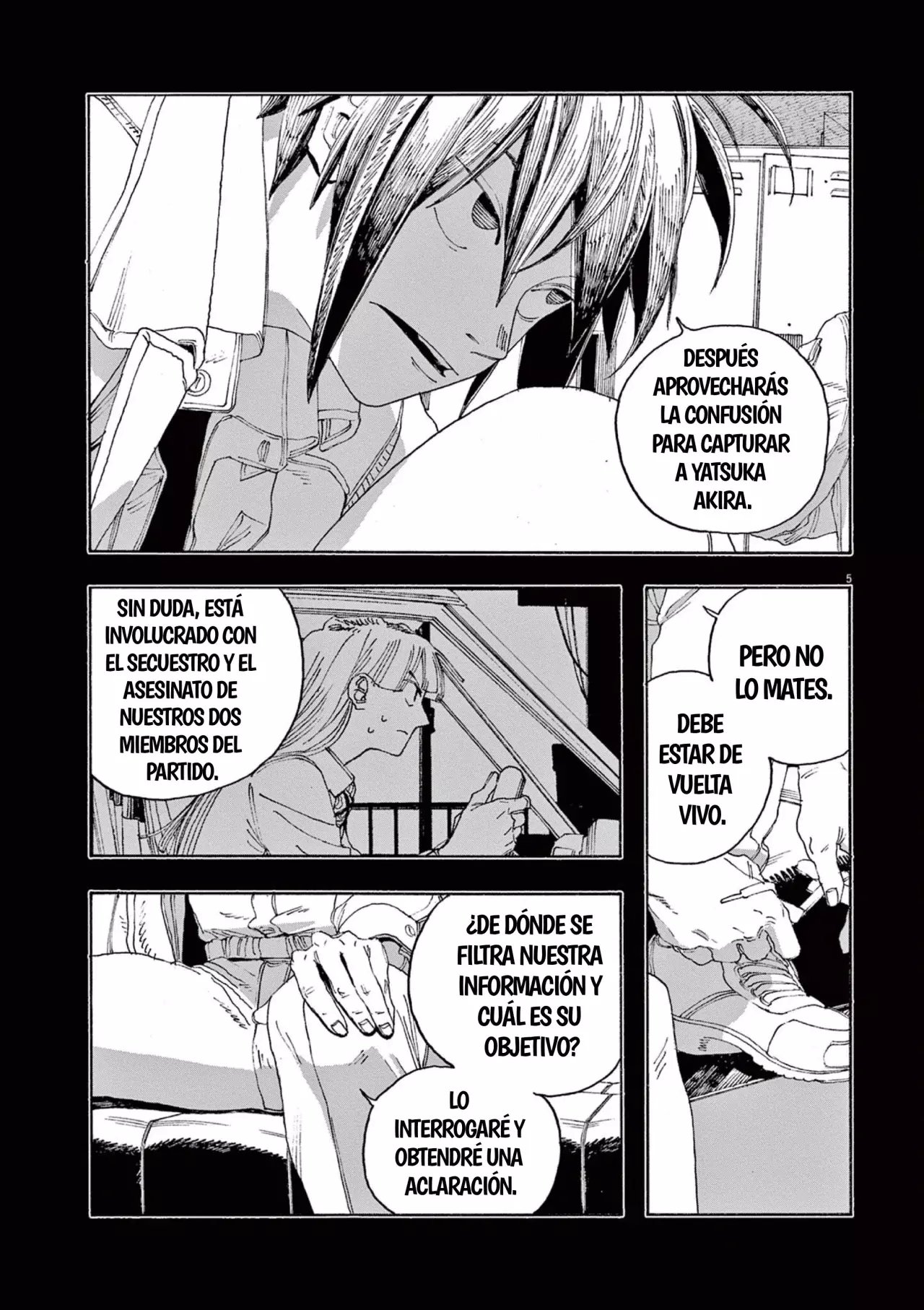 Fool's Night Capitulo 49: Intercambio página 5