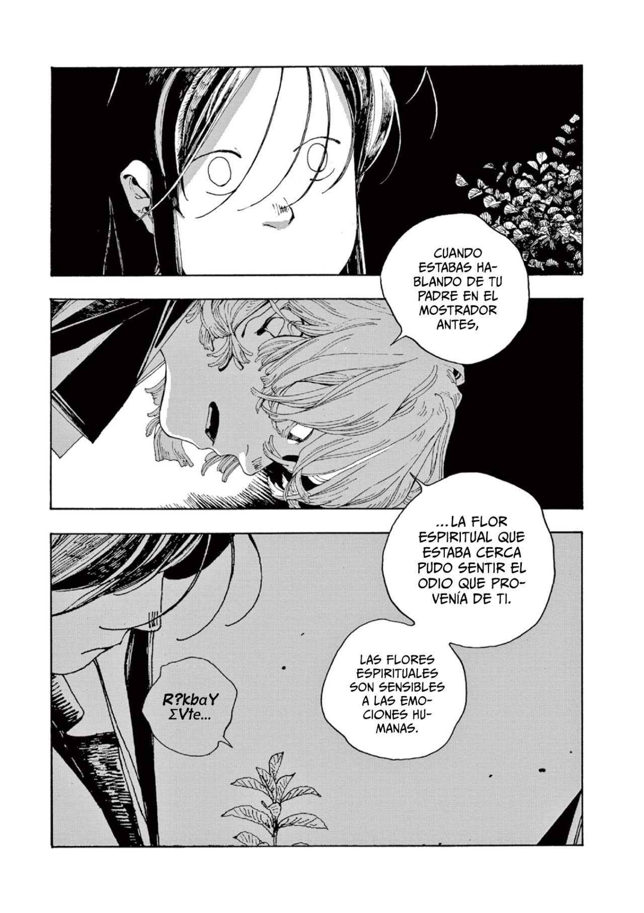 Fool's Night Capitulo 5 página 21