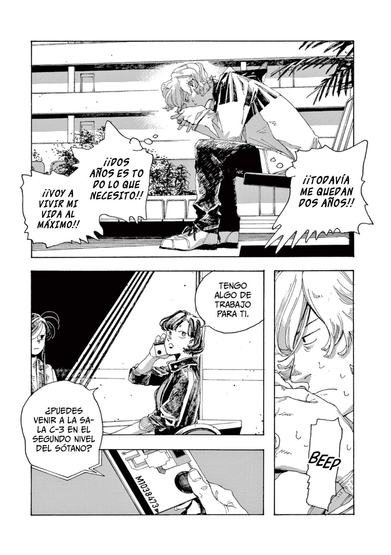 Fool's Night Capitulo 5 página 3