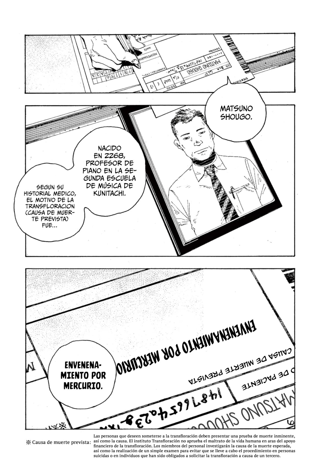 Fool's Night Capitulo 5 página 9