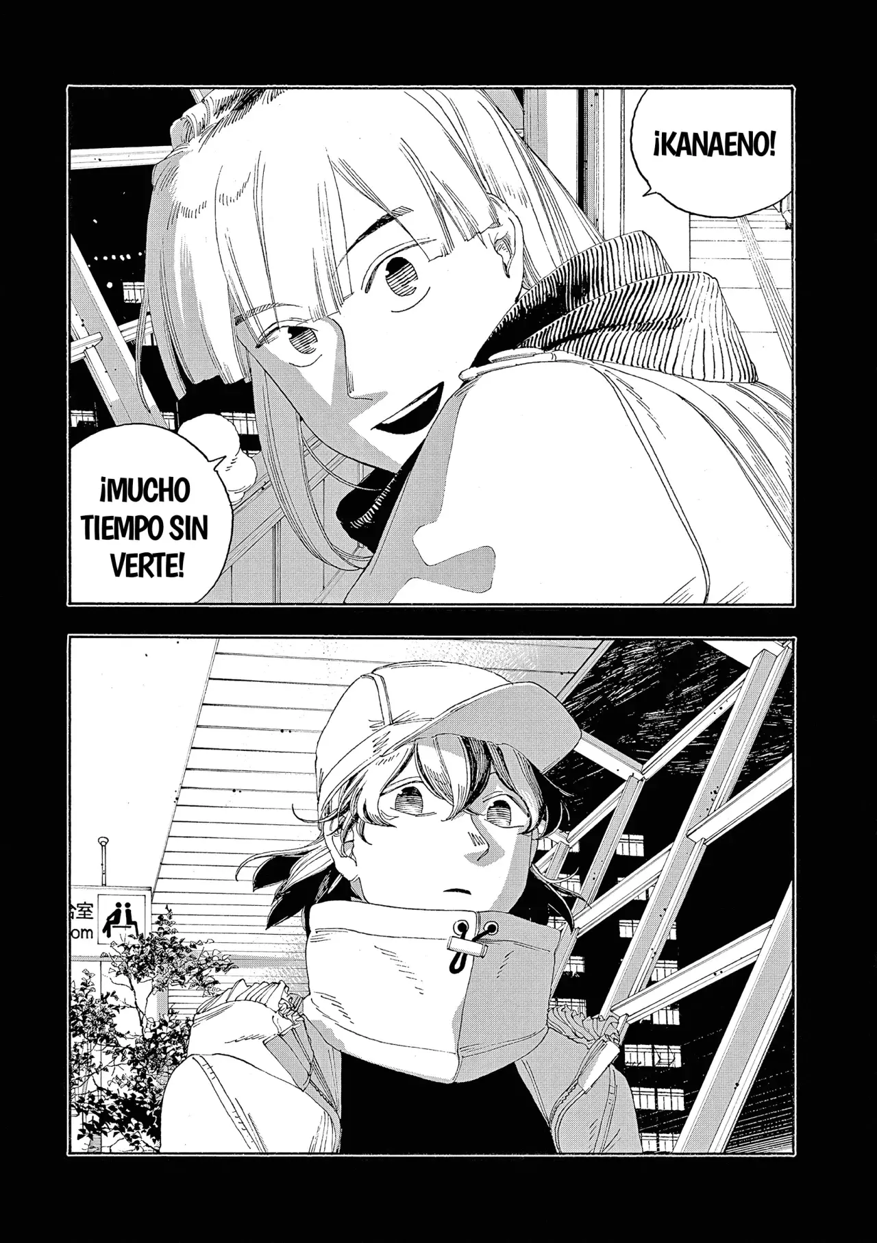 Fool's Night Capitulo 50: Aunque me Cueste la Vida página 9