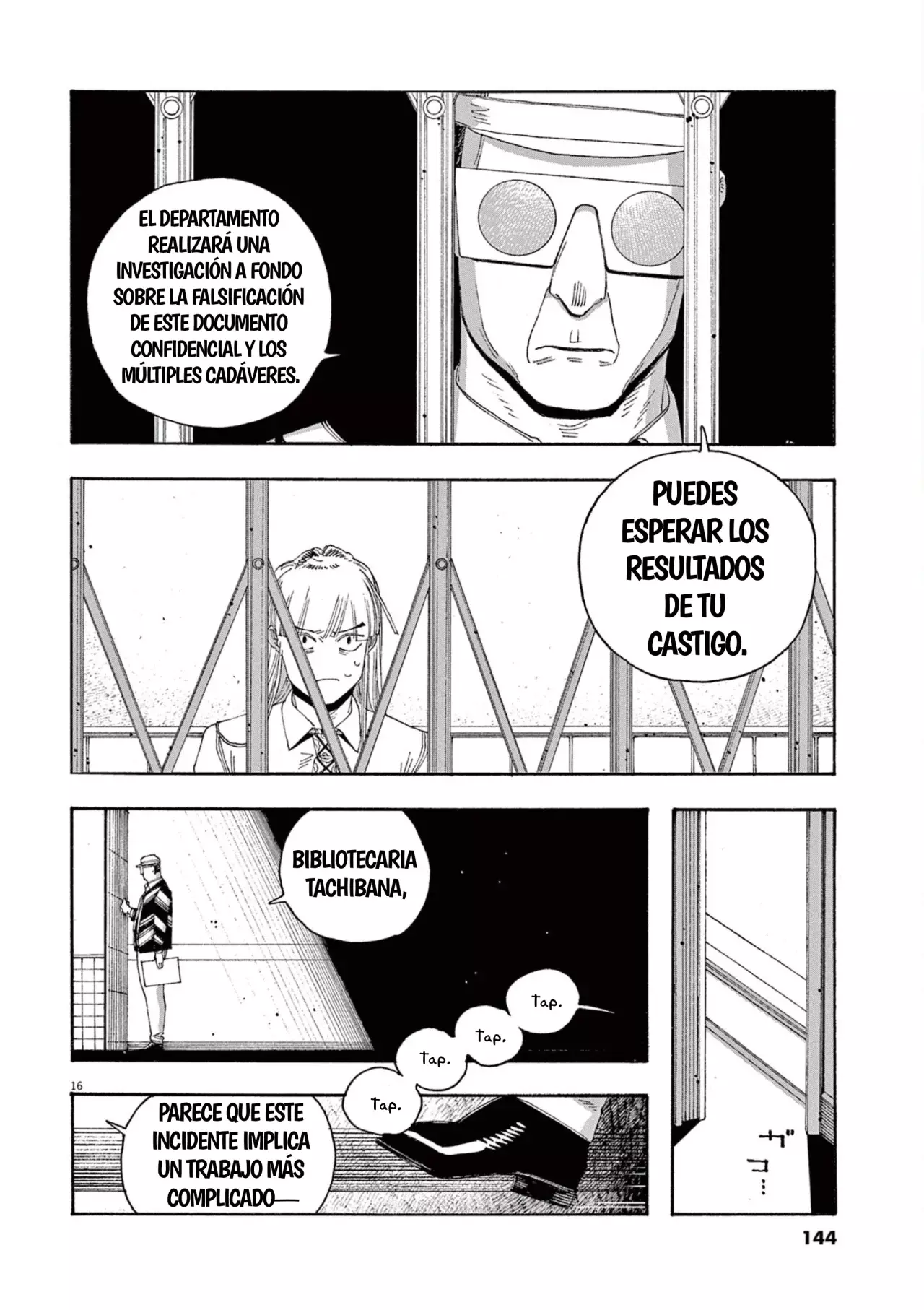 Fool's Night Capitulo 51: Mucho Tiempo sin Verlo página 15