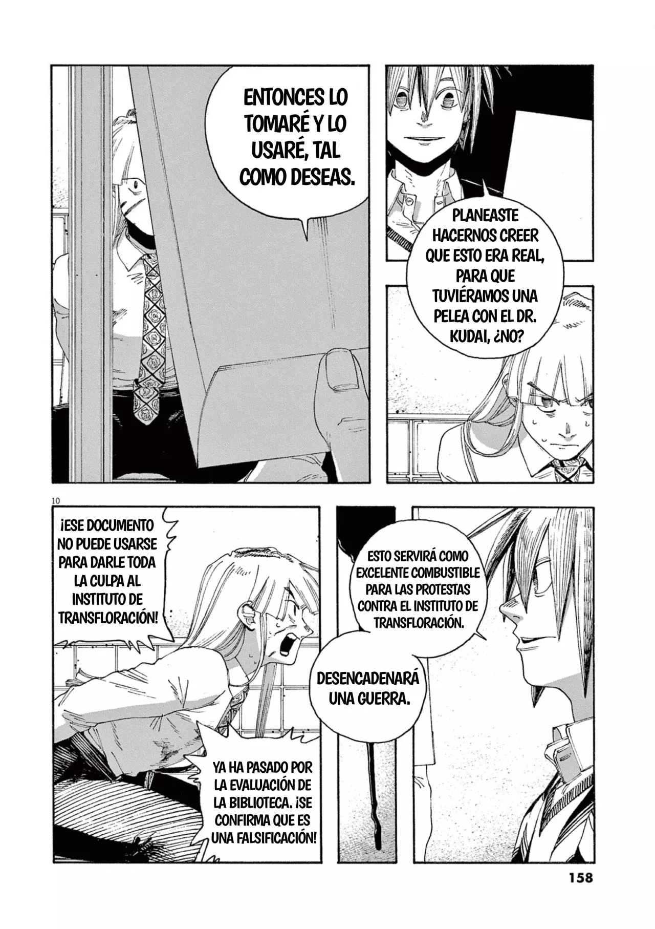 Fool's Night Capitulo 52: Finalmente página 10