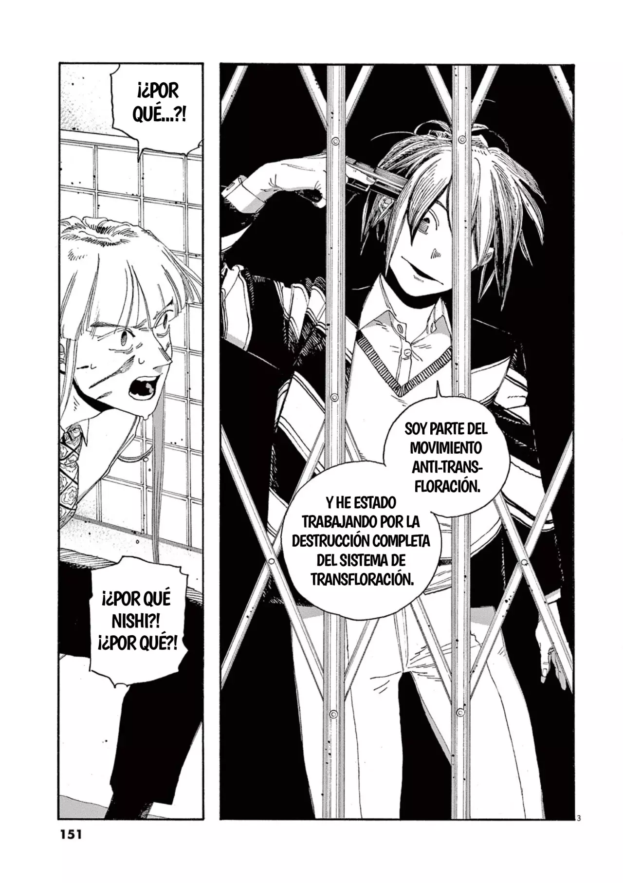 Fool's Night Capitulo 52: Finalmente página 3