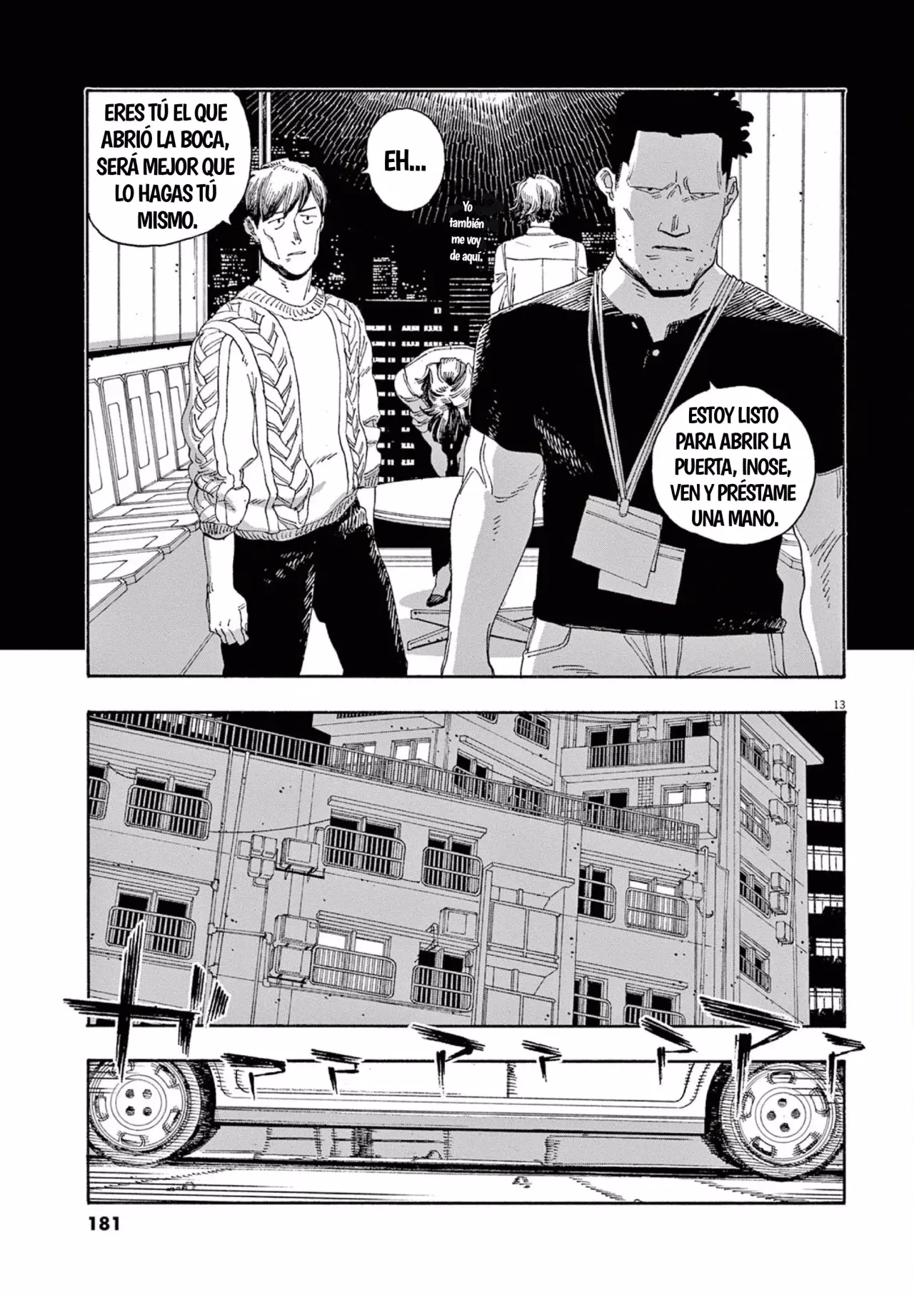 Fool's Night Capitulo 53: Momento página 13