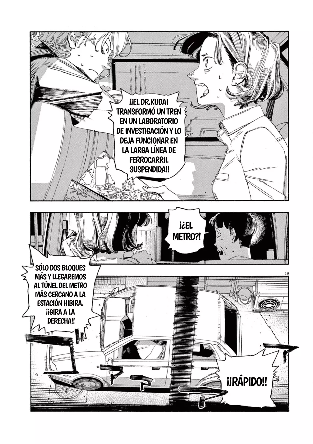 Fool's Night Capitulo 53: Momento página 18