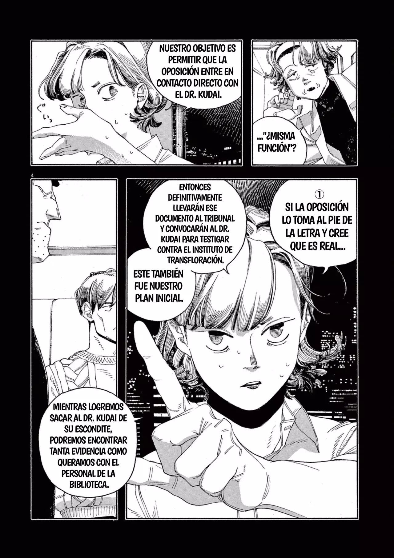 Fool's Night Capitulo 53: Momento página 4