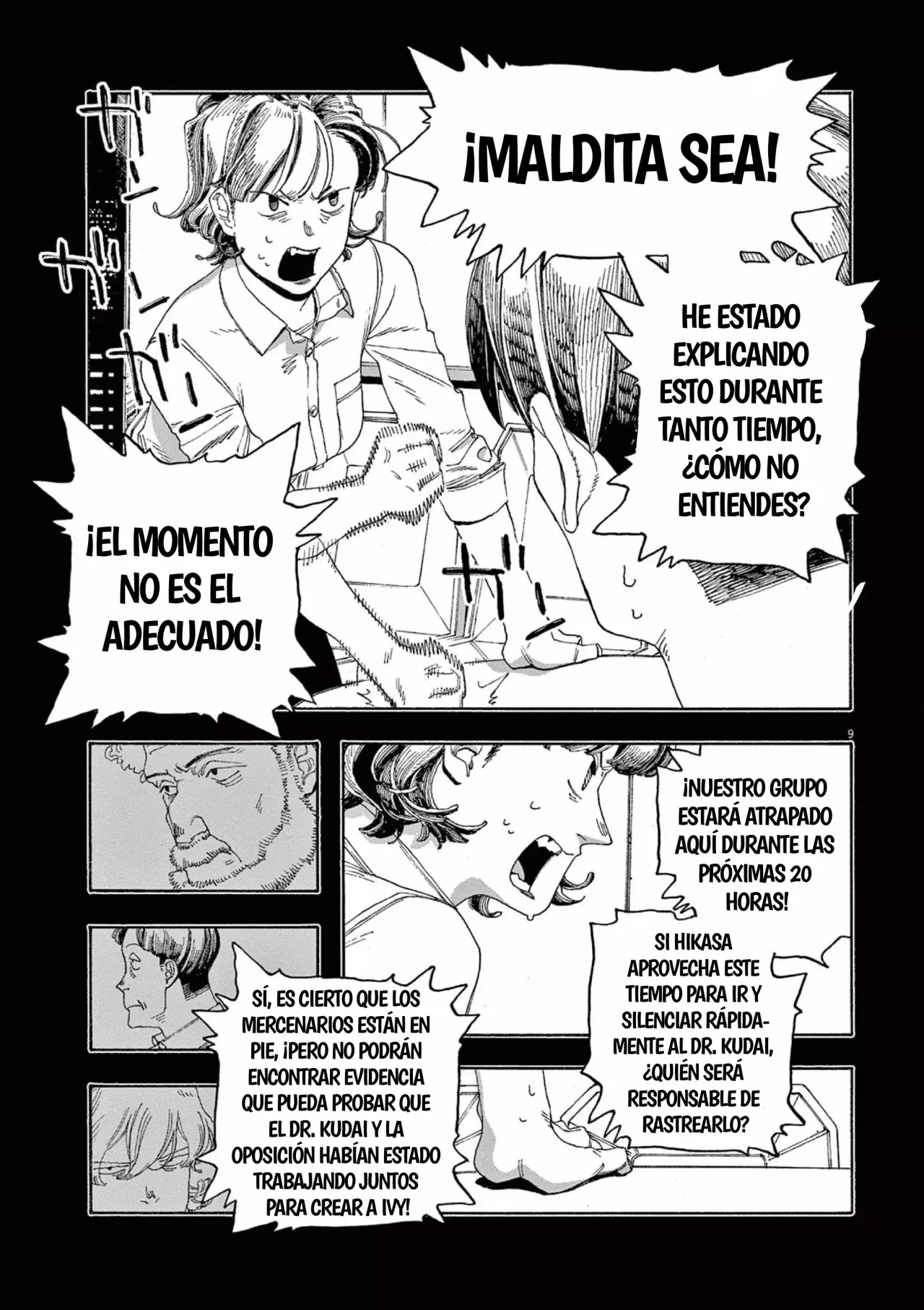 Fool's Night Capitulo 53: Momento página 9