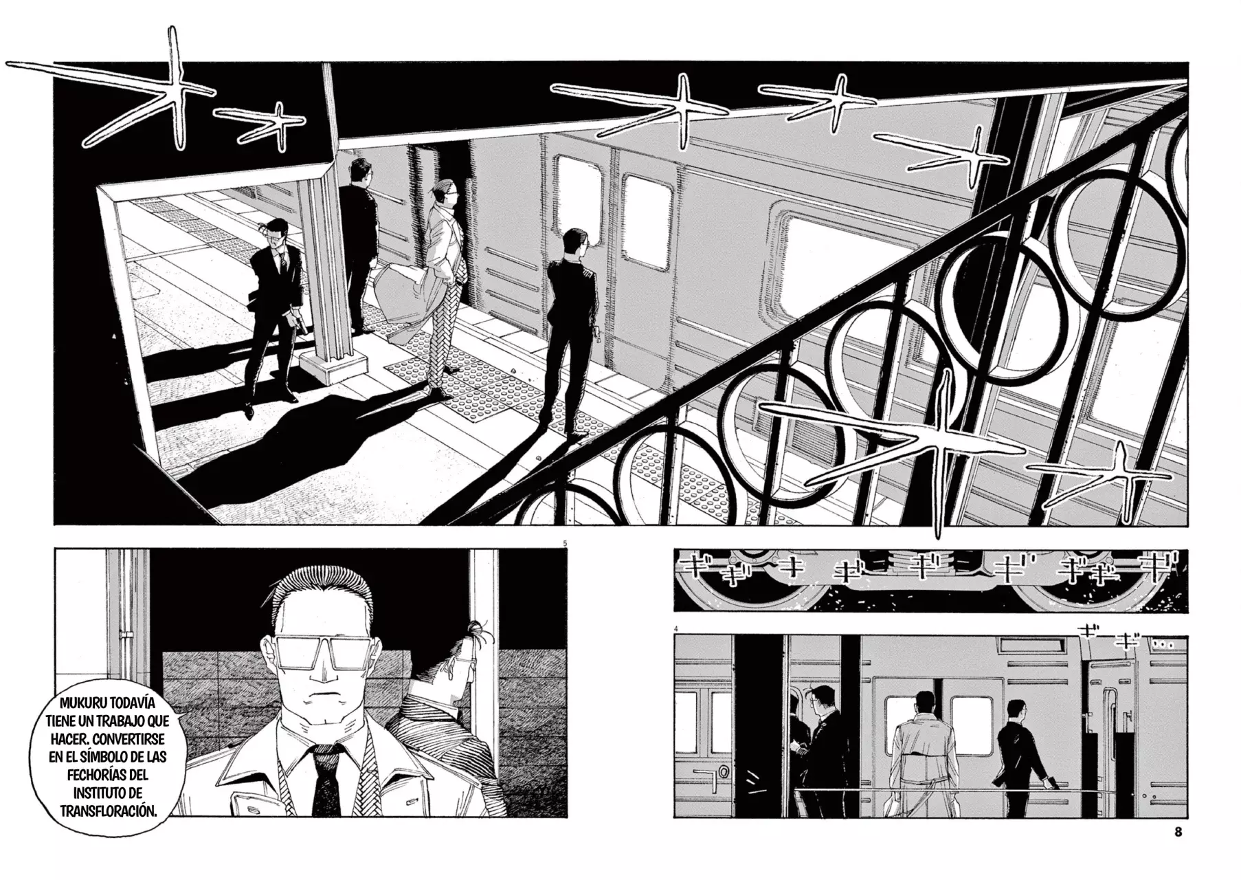 Fool's Night Capitulo 54: En Movimiento página 5