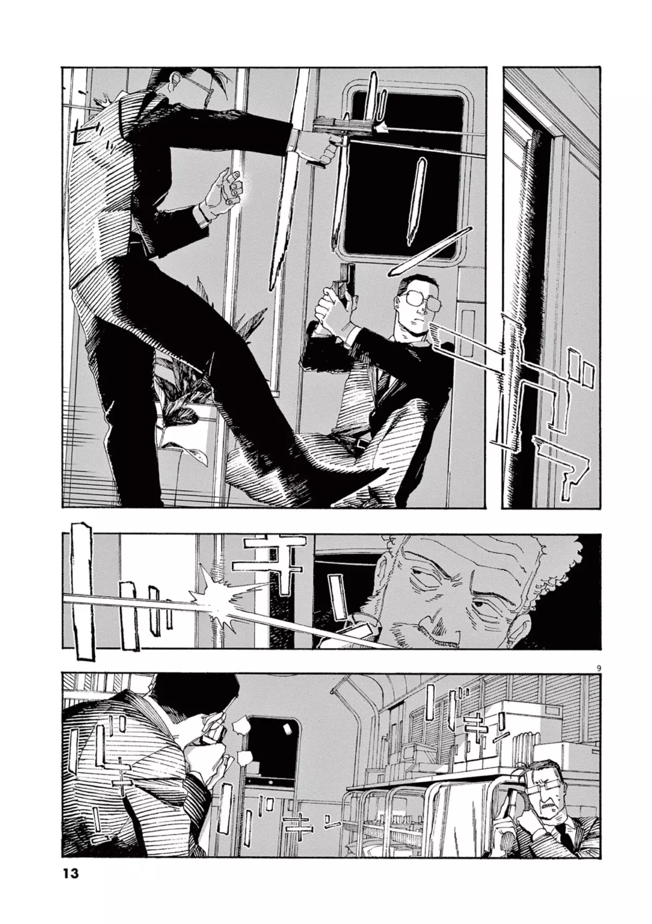 Fool's Night Capitulo 54: En Movimiento página 9