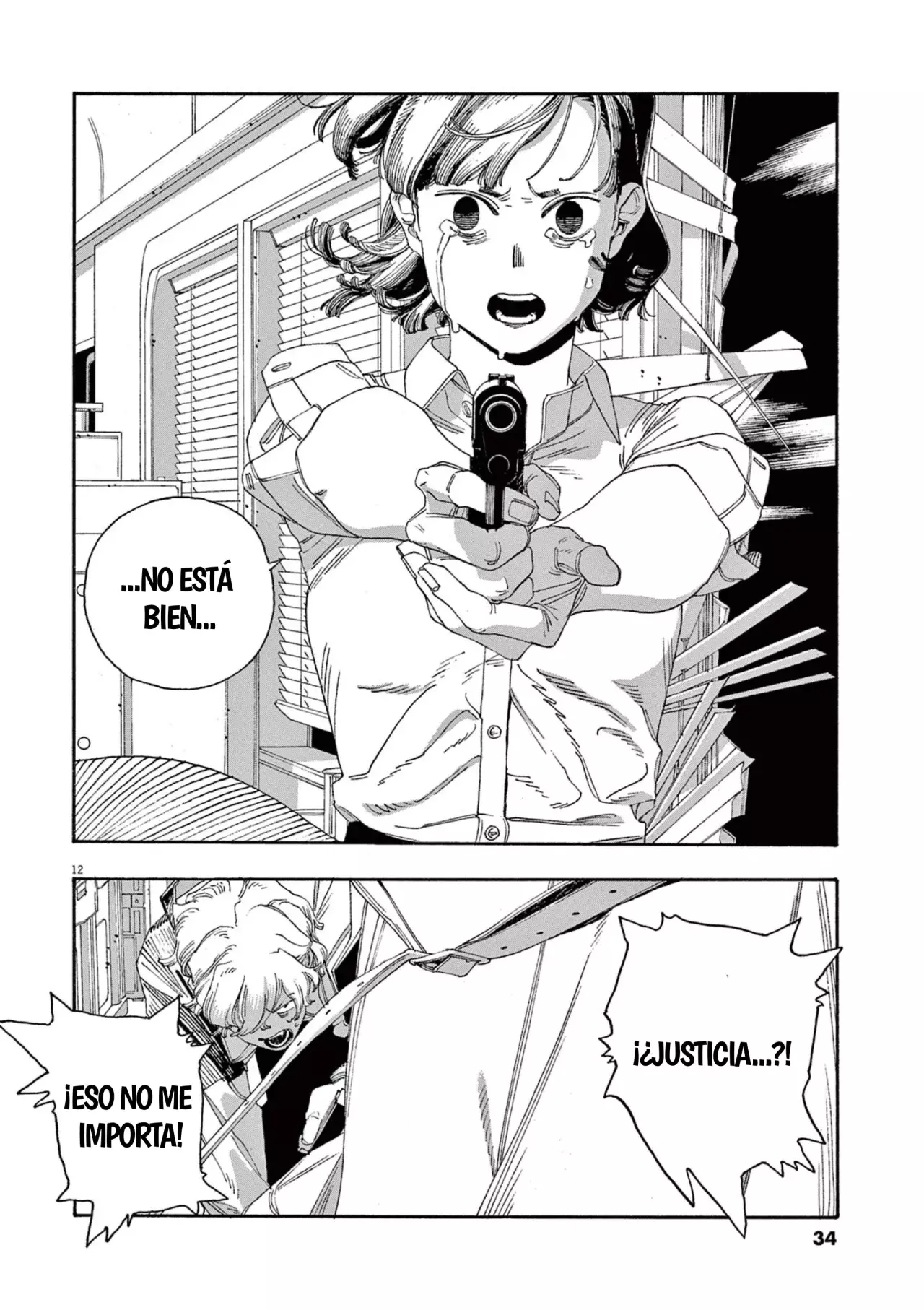 Fool's Night Capitulo 55: ¡¿Justicia?! página 11