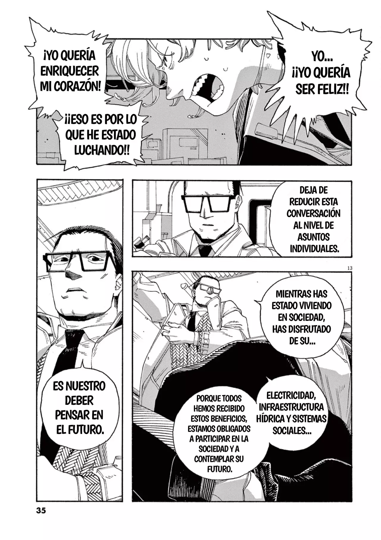Fool's Night Capitulo 55: ¡¿Justicia?! página 12