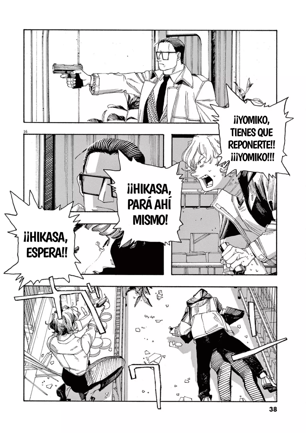Fool's Night Capitulo 55: ¡¿Justicia?! página 15