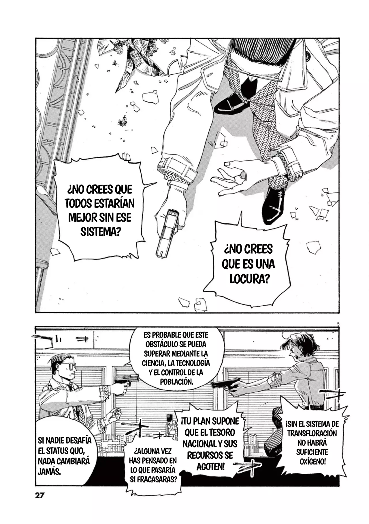 Fool's Night Capitulo 55: ¡¿Justicia?! página 5
