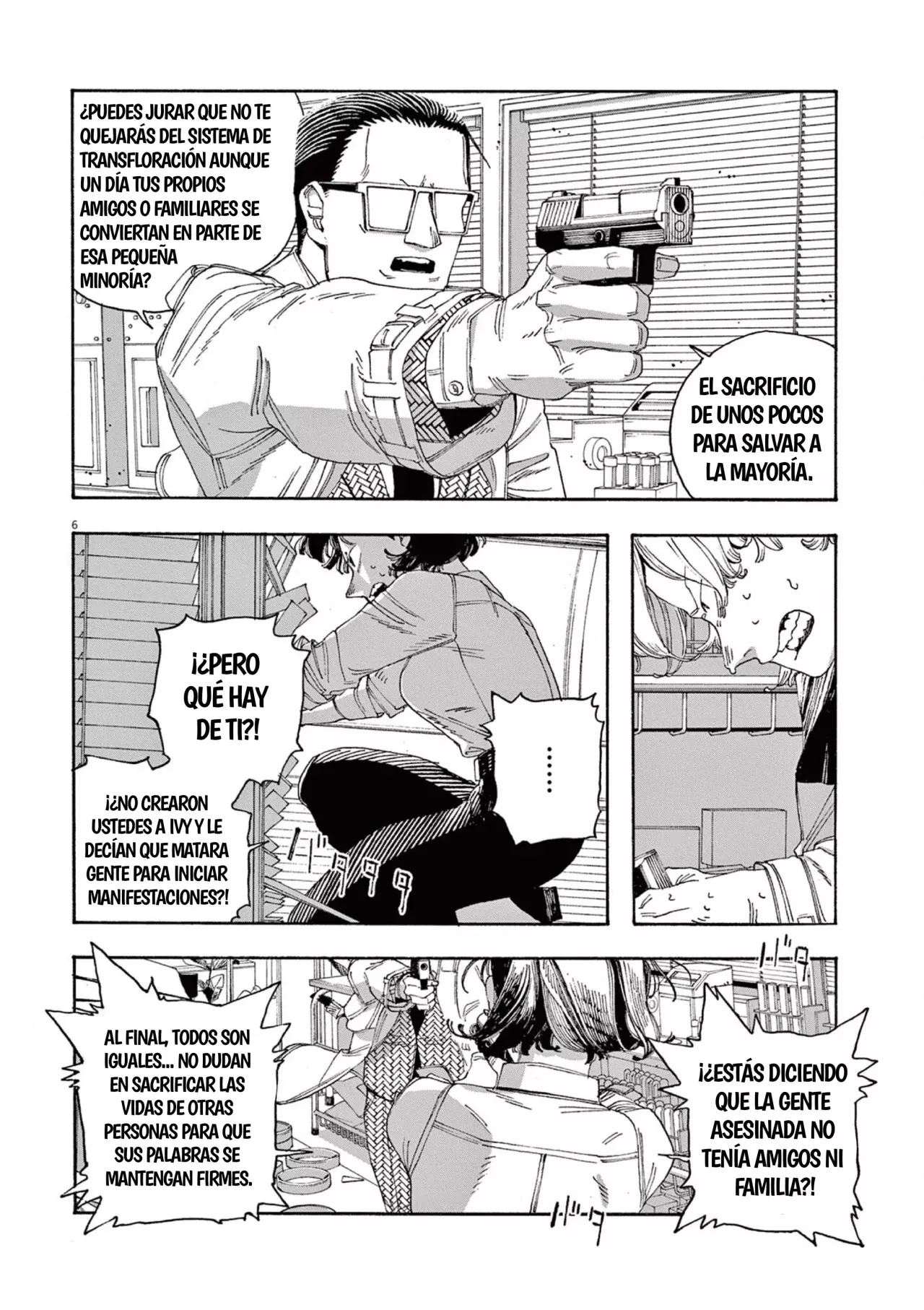 Fool's Night Capitulo 55: ¡¿Justicia?! página 6