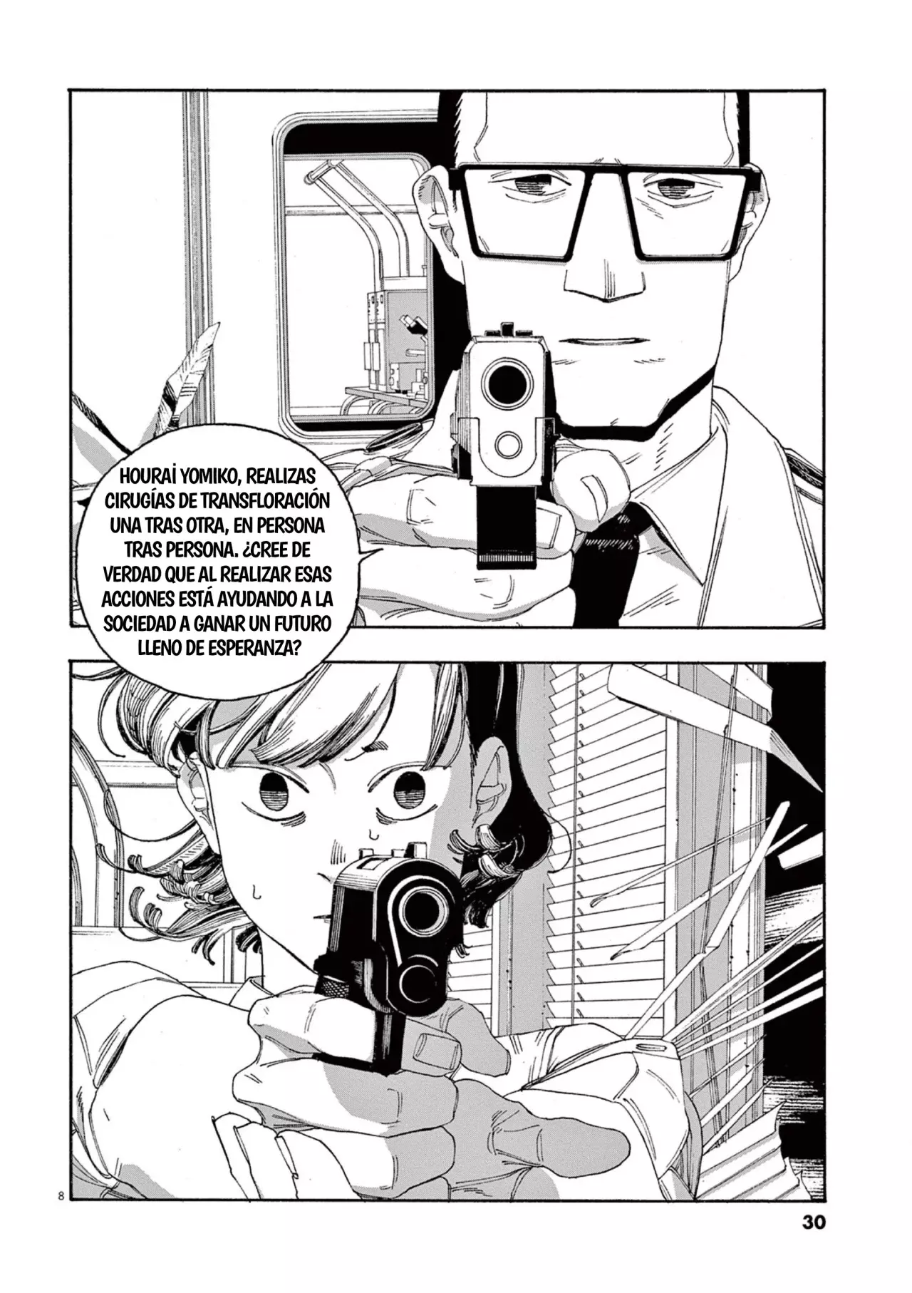 Fool's Night Capitulo 55: ¡¿Justicia?! página 8