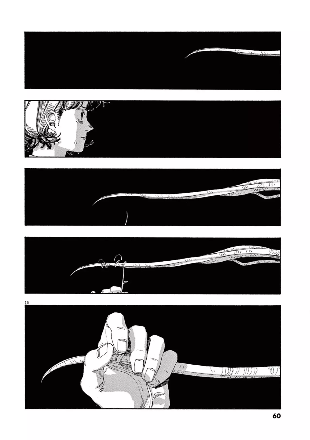 Fool's Night Capitulo 56: Arruinó Todo página 14