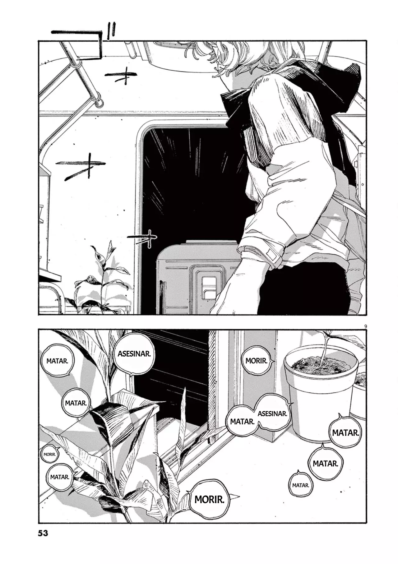 Fool's Night Capitulo 56: Arruinó Todo página 9