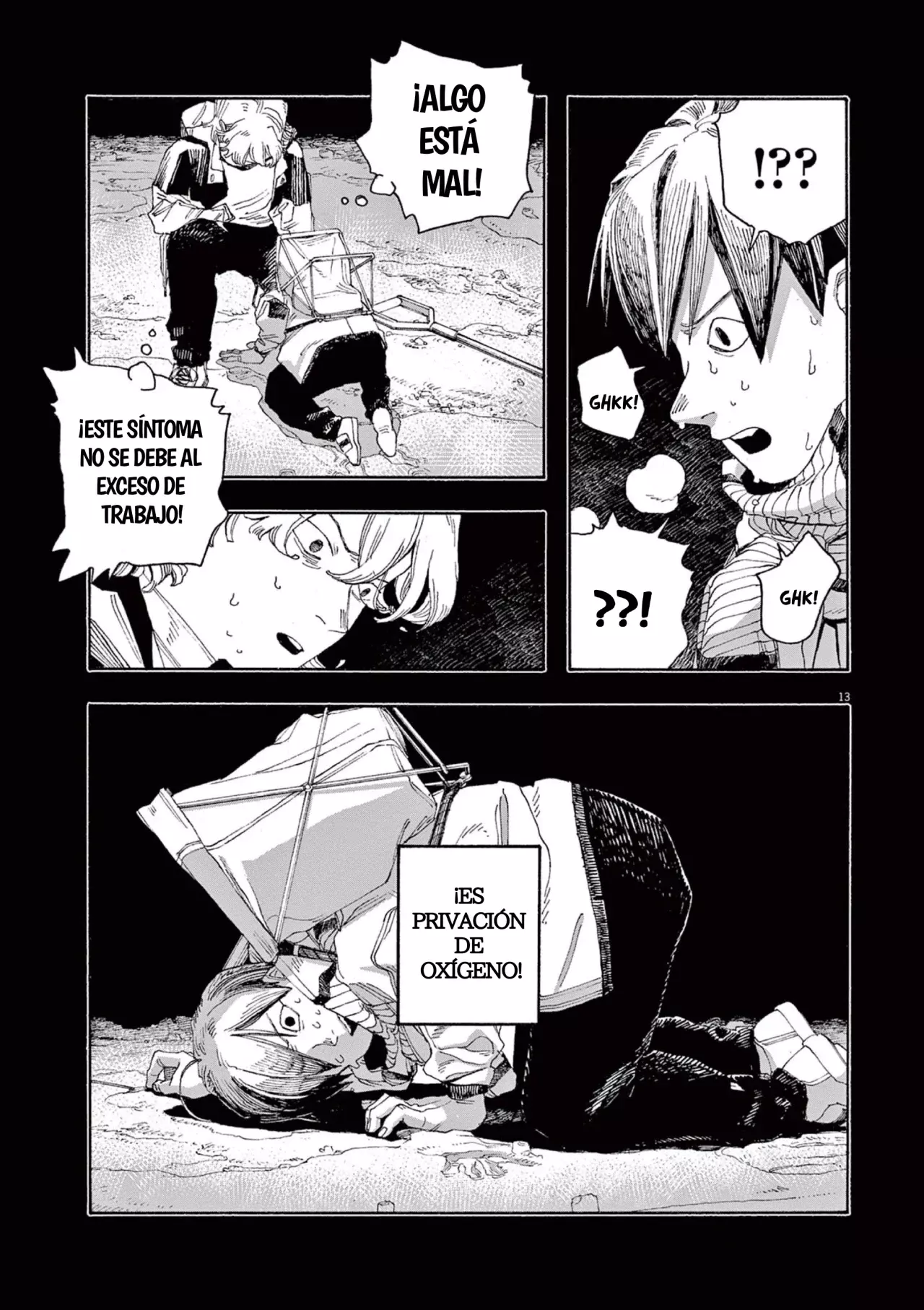 Fool's Night Capitulo 58: Conocimiento página 13