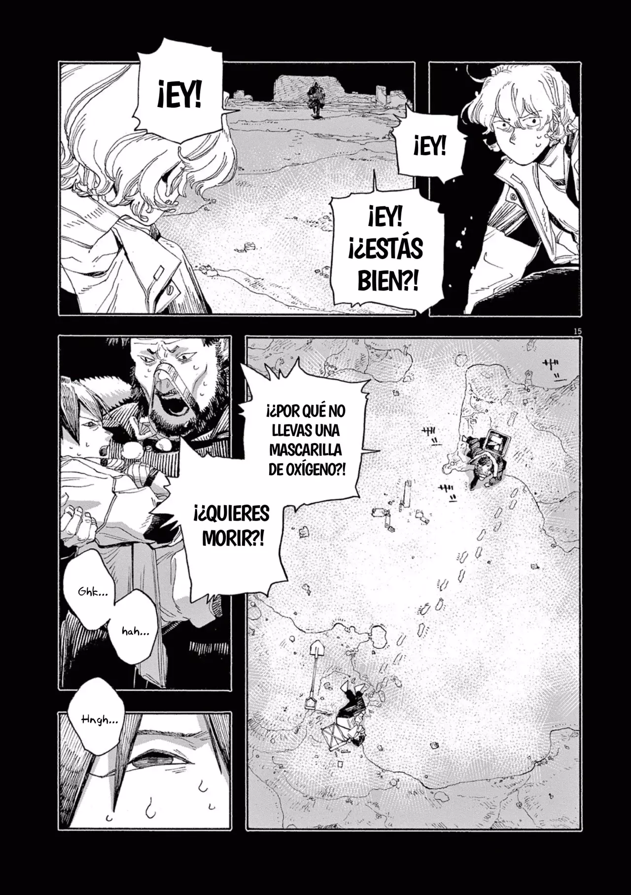 Fool's Night Capitulo 58: Conocimiento página 15