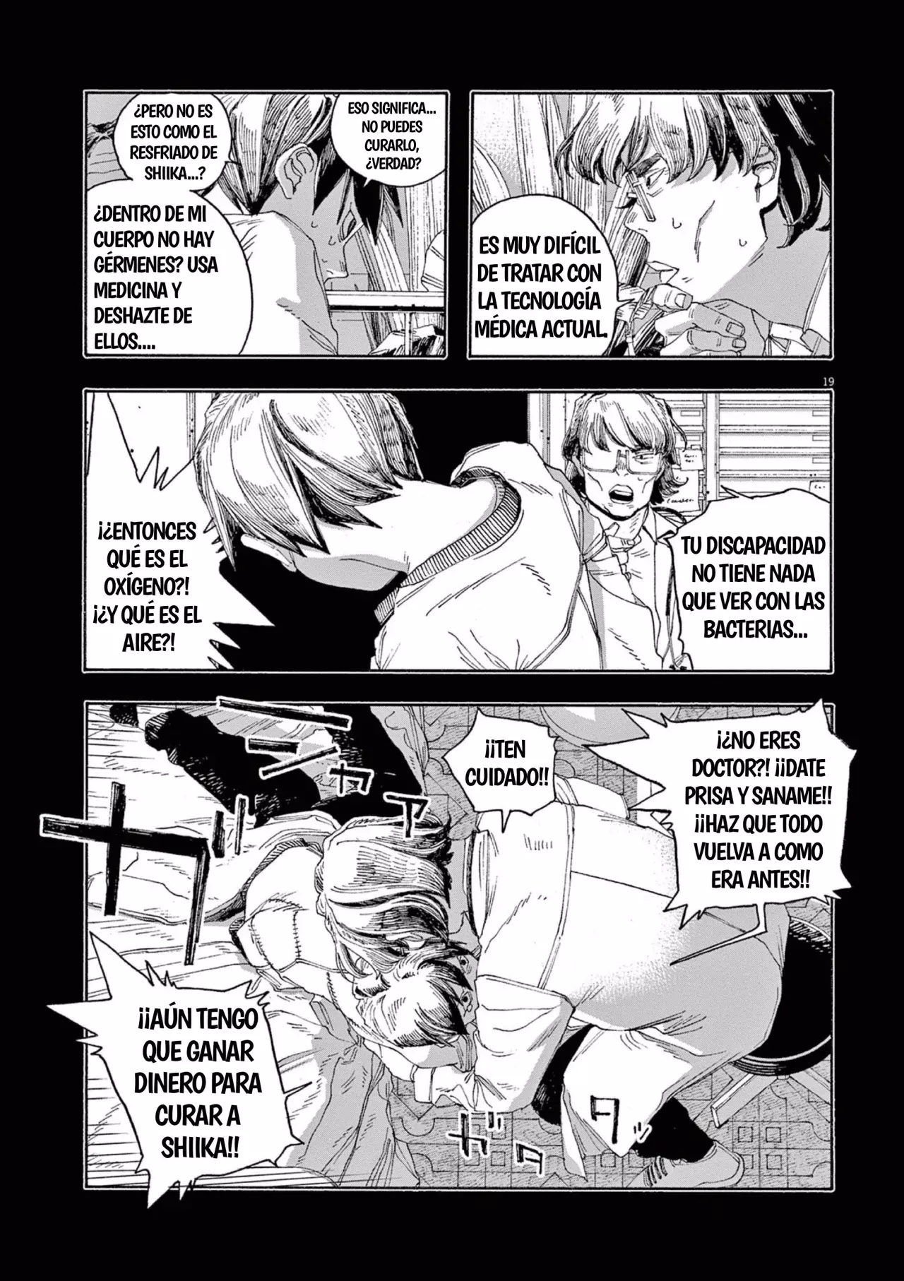 Fool's Night Capitulo 58: Conocimiento página 19