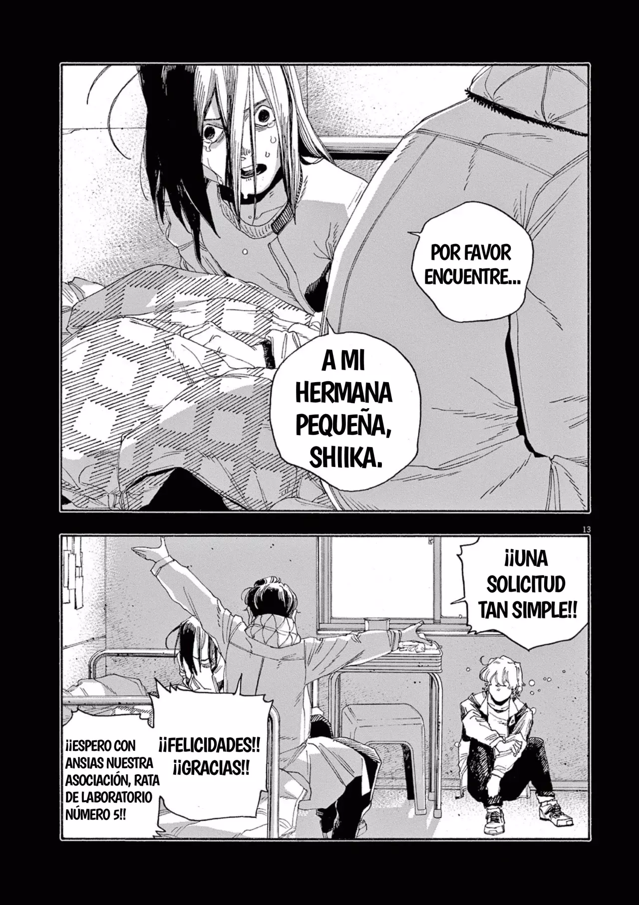 Fool's Night Capitulo 59: Caramelo página 13