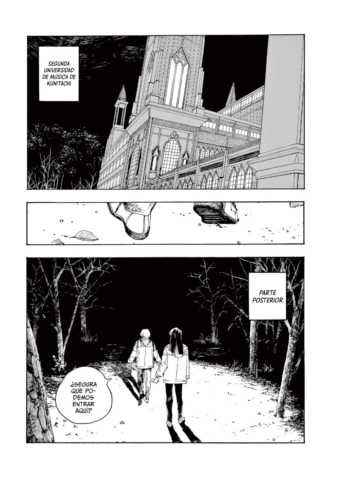 Fool's Night Capitulo 6 página 13