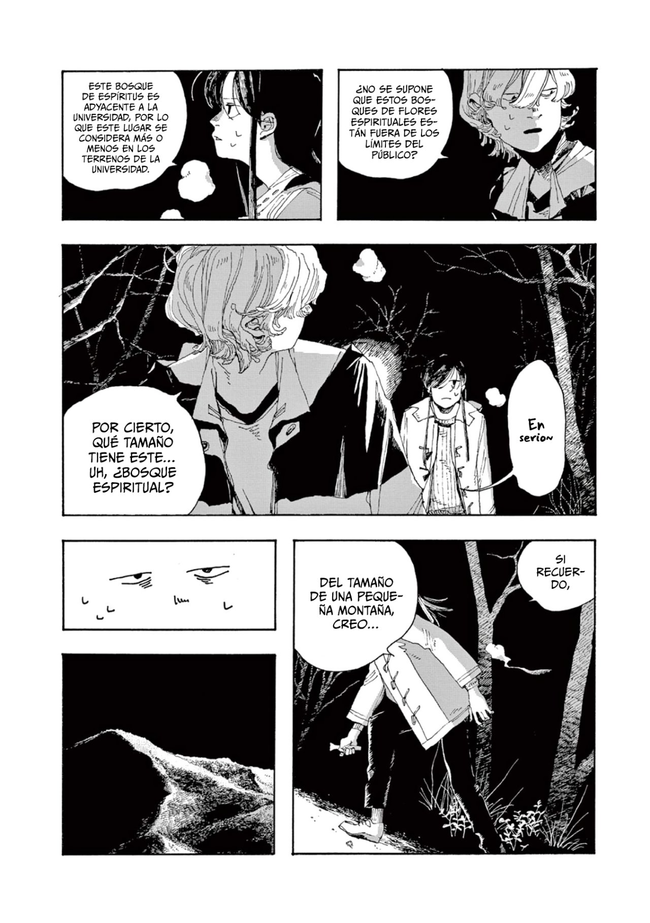 Fool's Night Capitulo 6 página 14