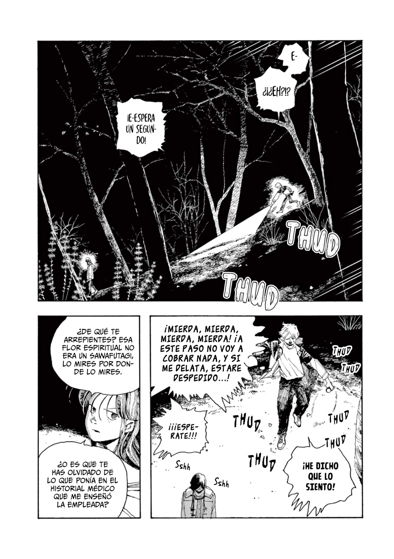 Fool's Night Capitulo 6 página 18