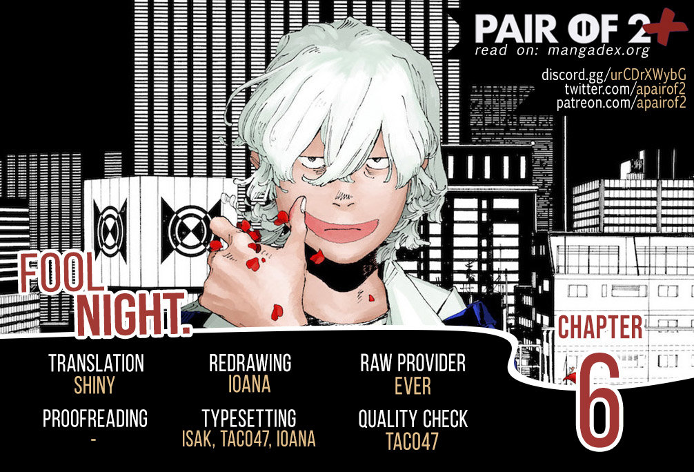 Fool's Night Capitulo 6 página 24