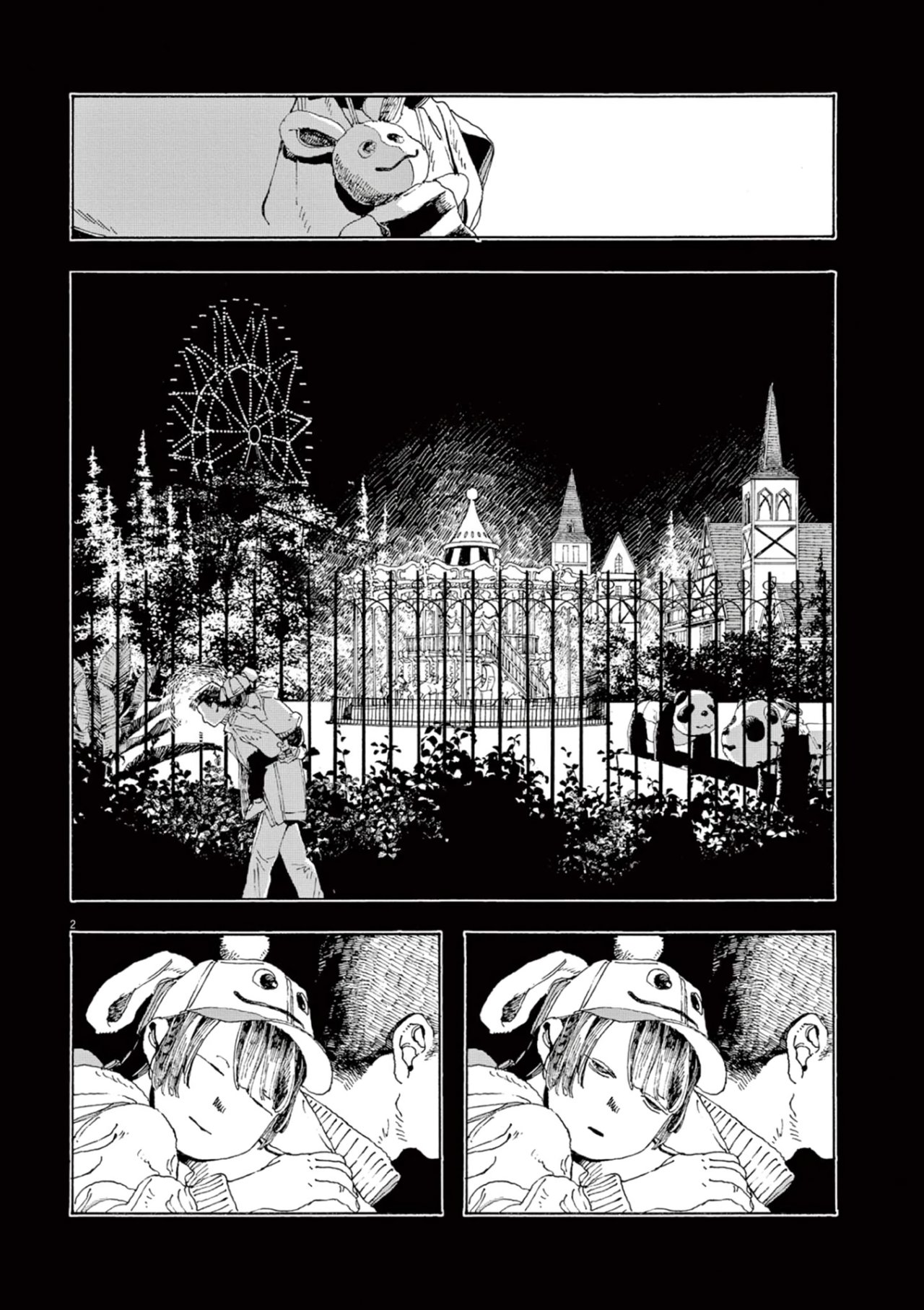 Fool's Night Capitulo 6 página 3