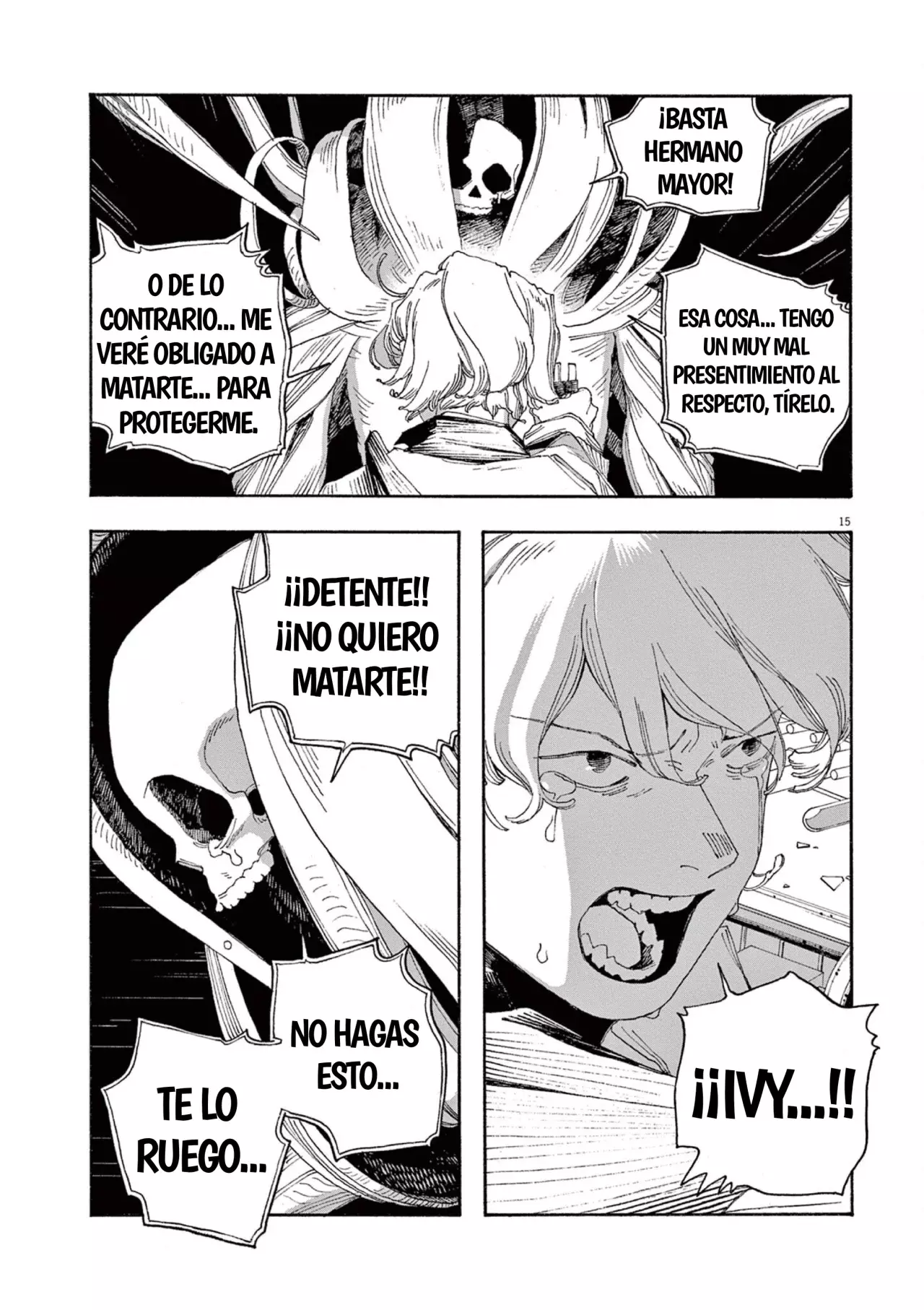Fool's Night Capitulo 60: Juicio página 14