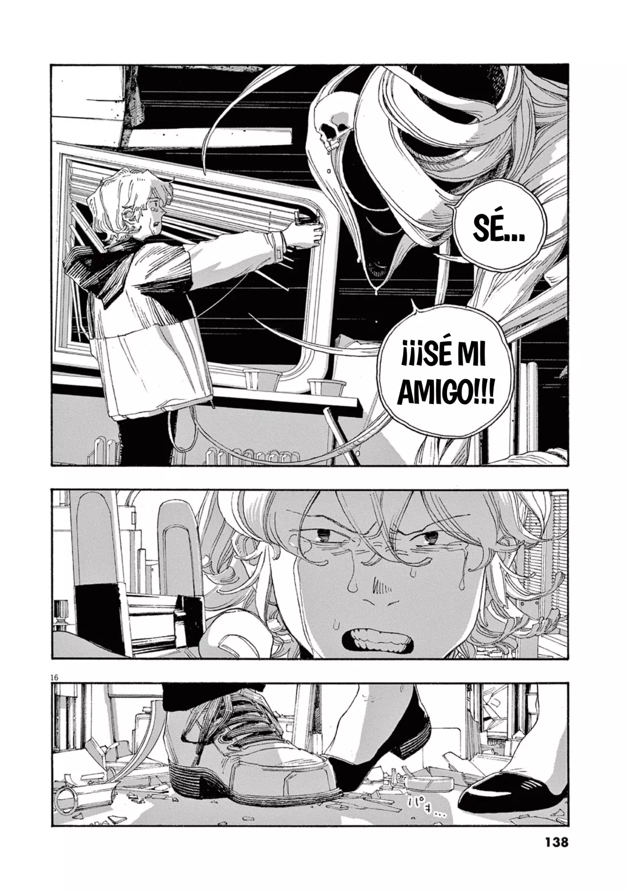 Fool's Night Capitulo 60: Juicio página 15