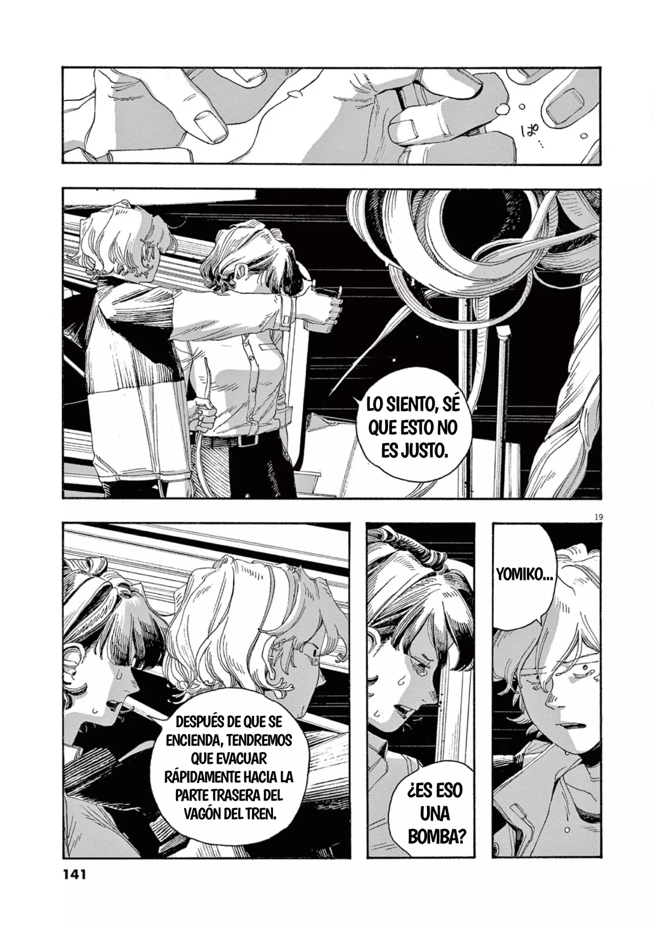 Fool's Night Capitulo 60: Juicio página 18