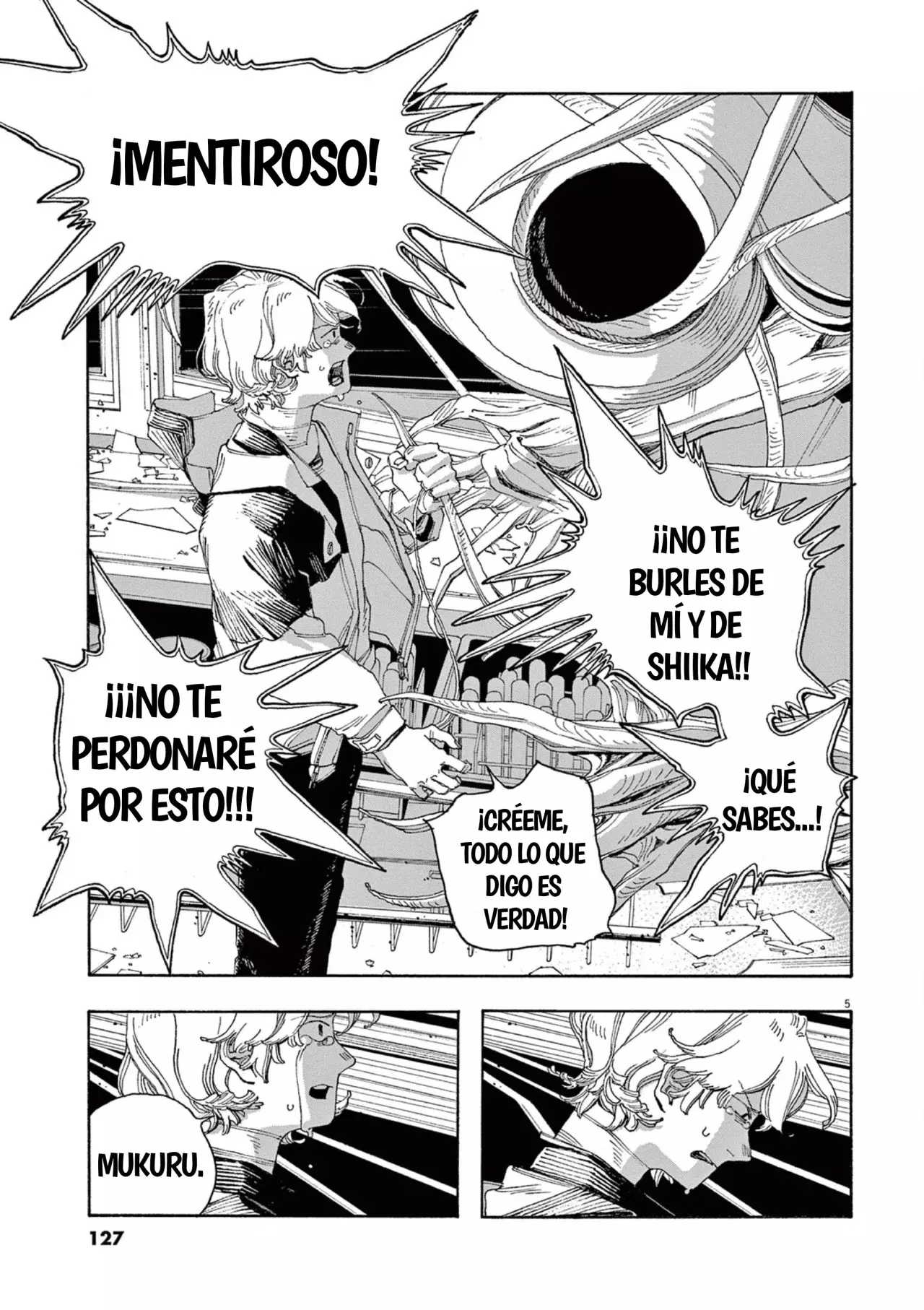 Fool's Night Capitulo 60: Juicio página 5