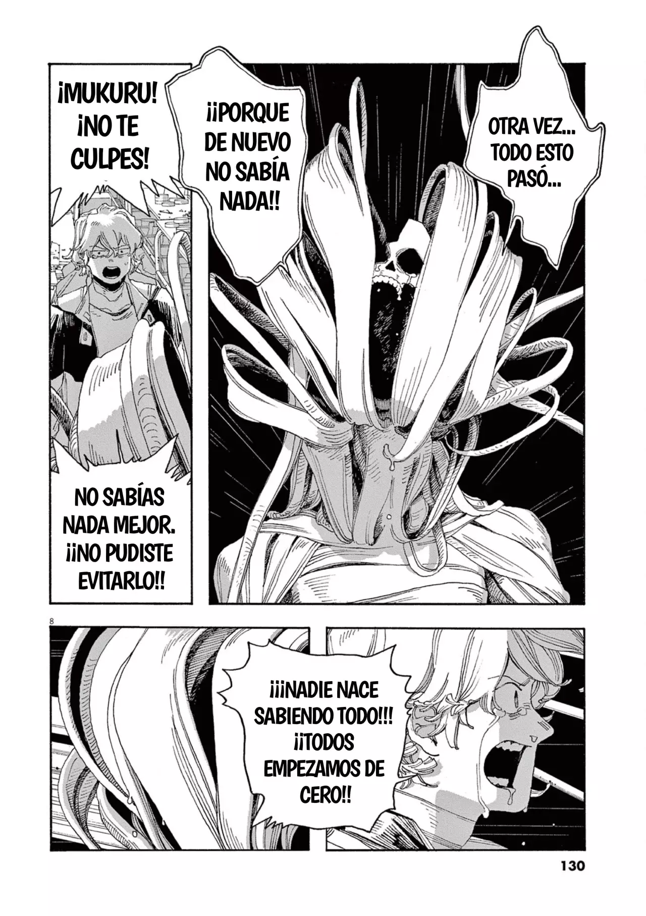 Fool's Night Capitulo 60: Juicio página 8