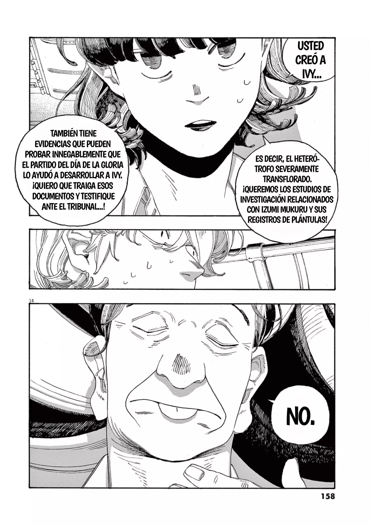 Fool's Night Capitulo 61: Dr. Kudai página 12