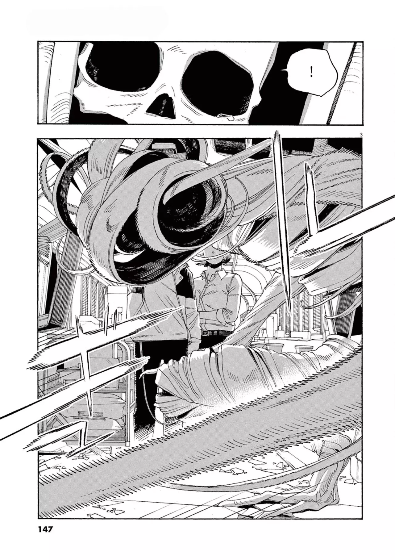 Fool's Night Capitulo 61: Dr. Kudai página 3