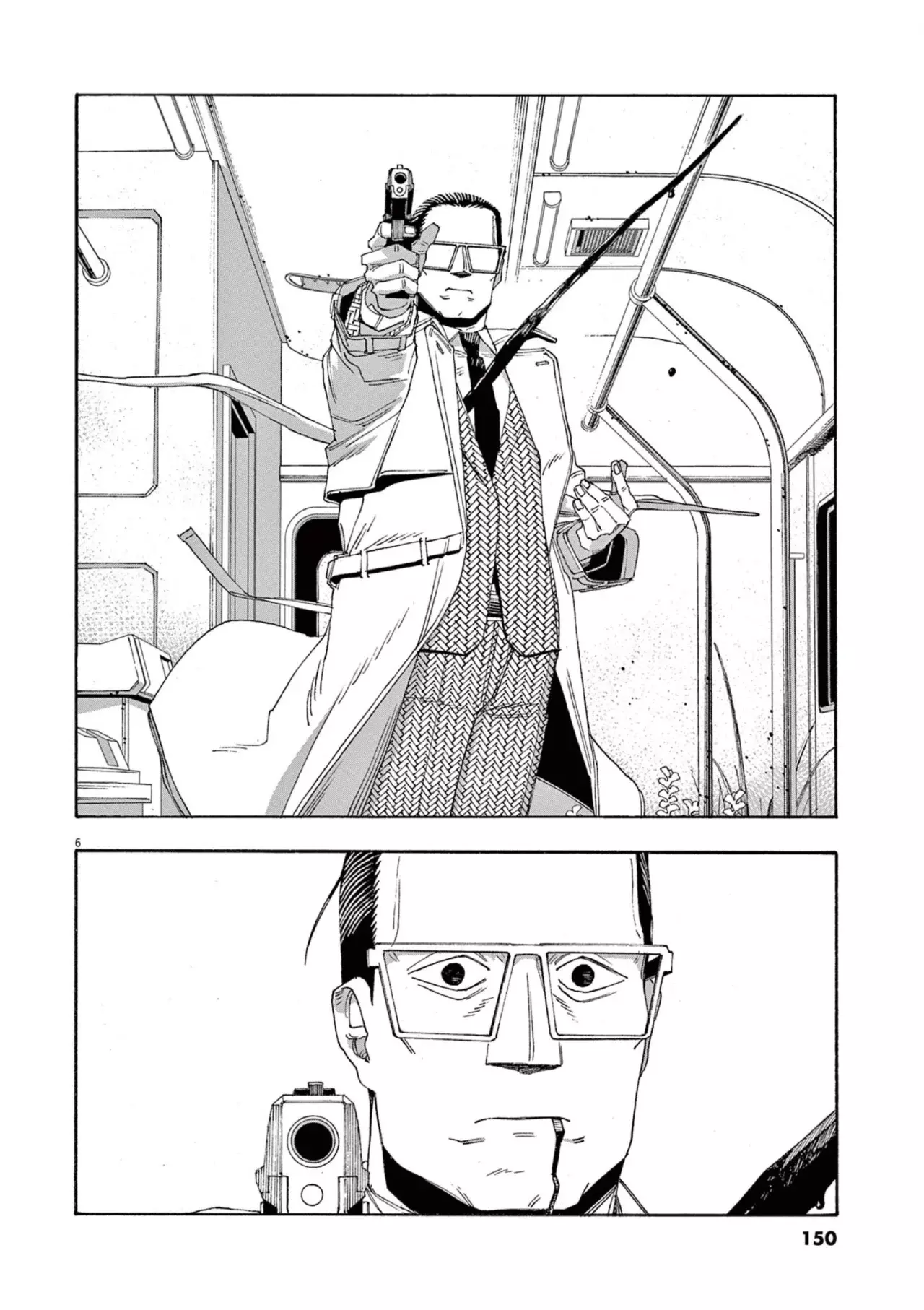 Fool's Night Capitulo 61: Dr. Kudai página 5