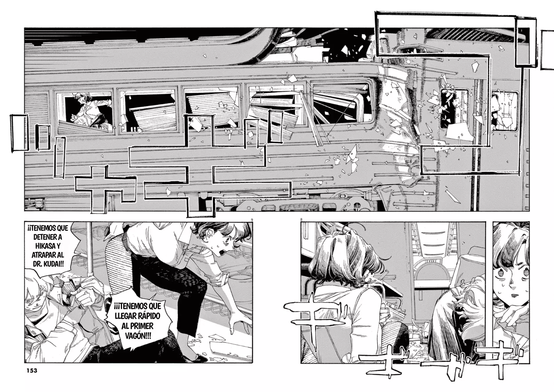 Fool's Night Capitulo 61: Dr. Kudai página 7