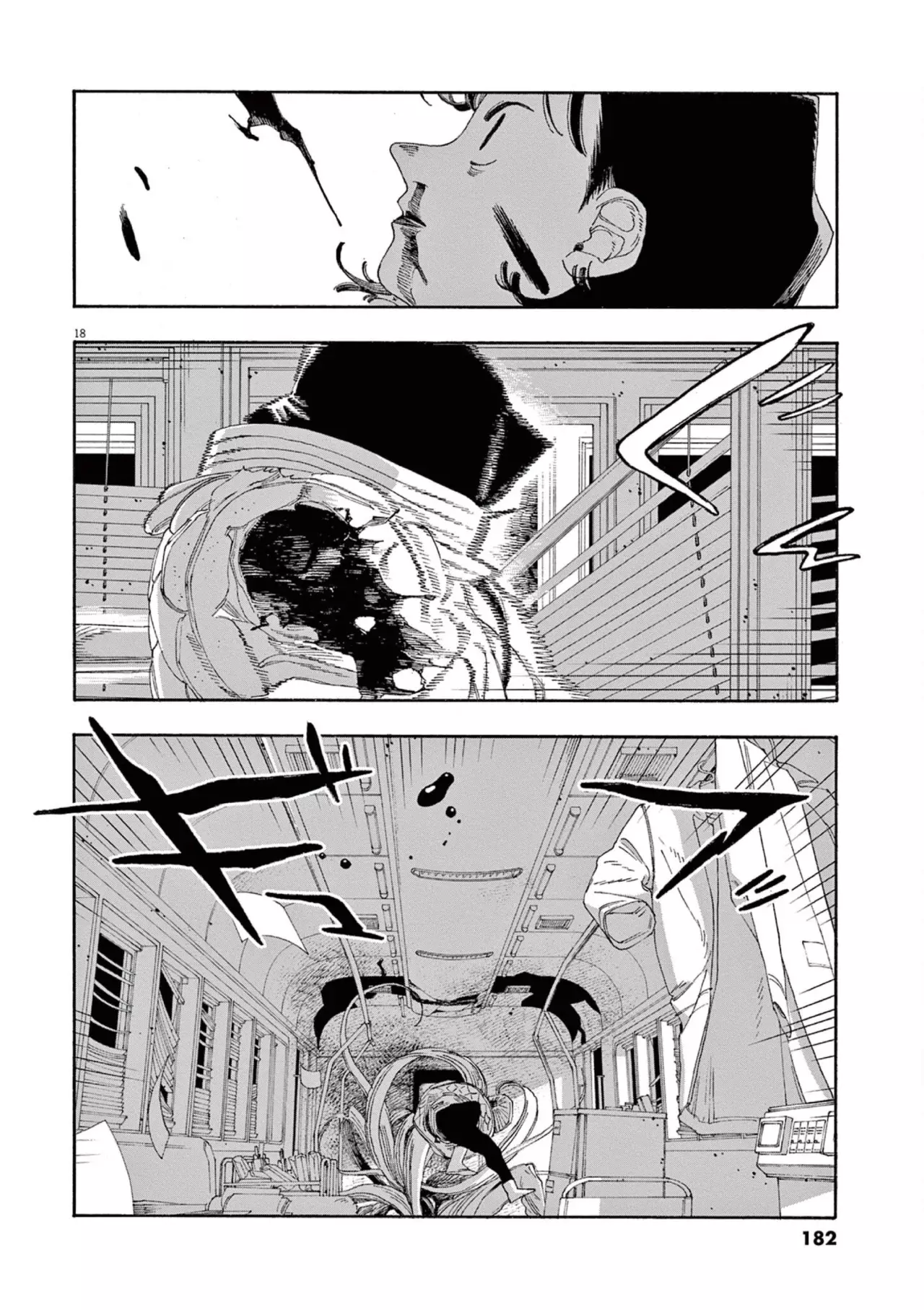 Fool's Night Capitulo 62: Gracias página 17