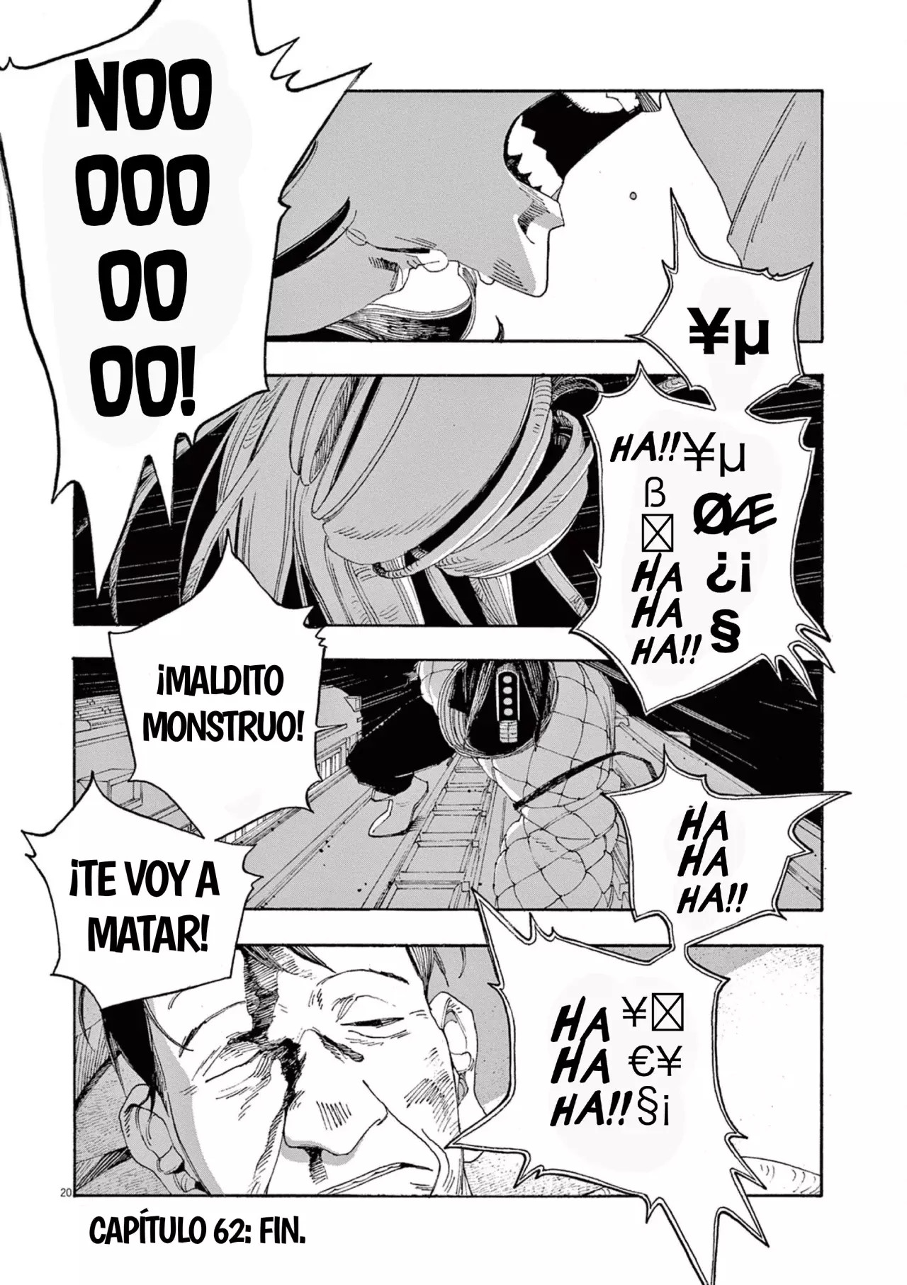 Fool's Night Capitulo 62: Gracias página 19