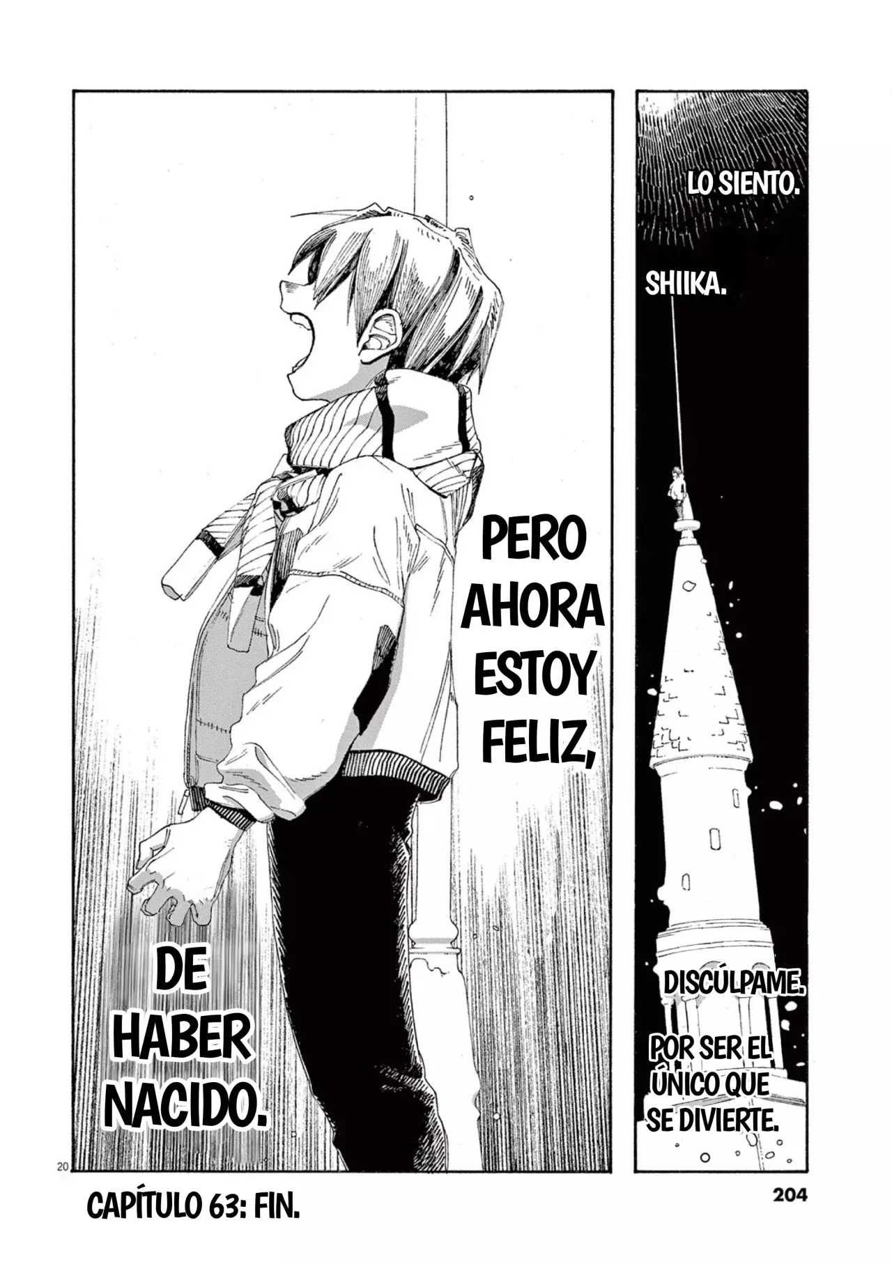 Fool's Night Capitulo 63: Jardín de Flores página 18